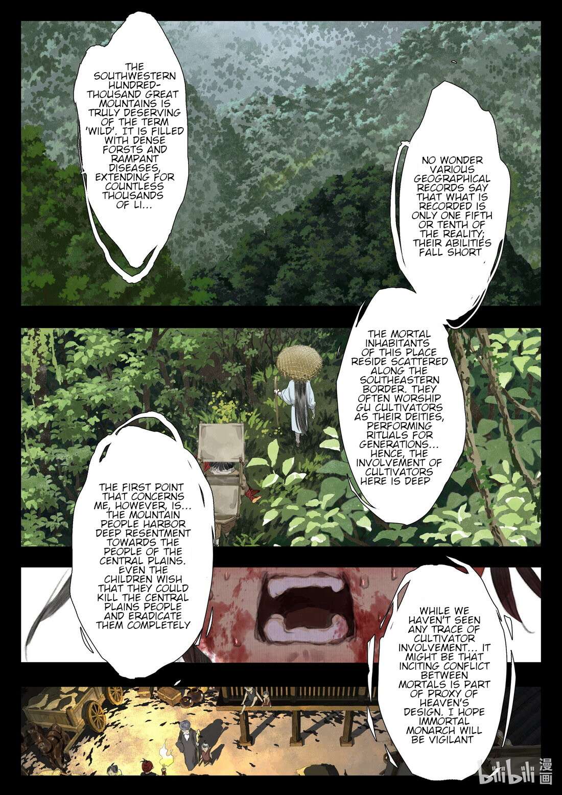 Page 2 of Chapter 94