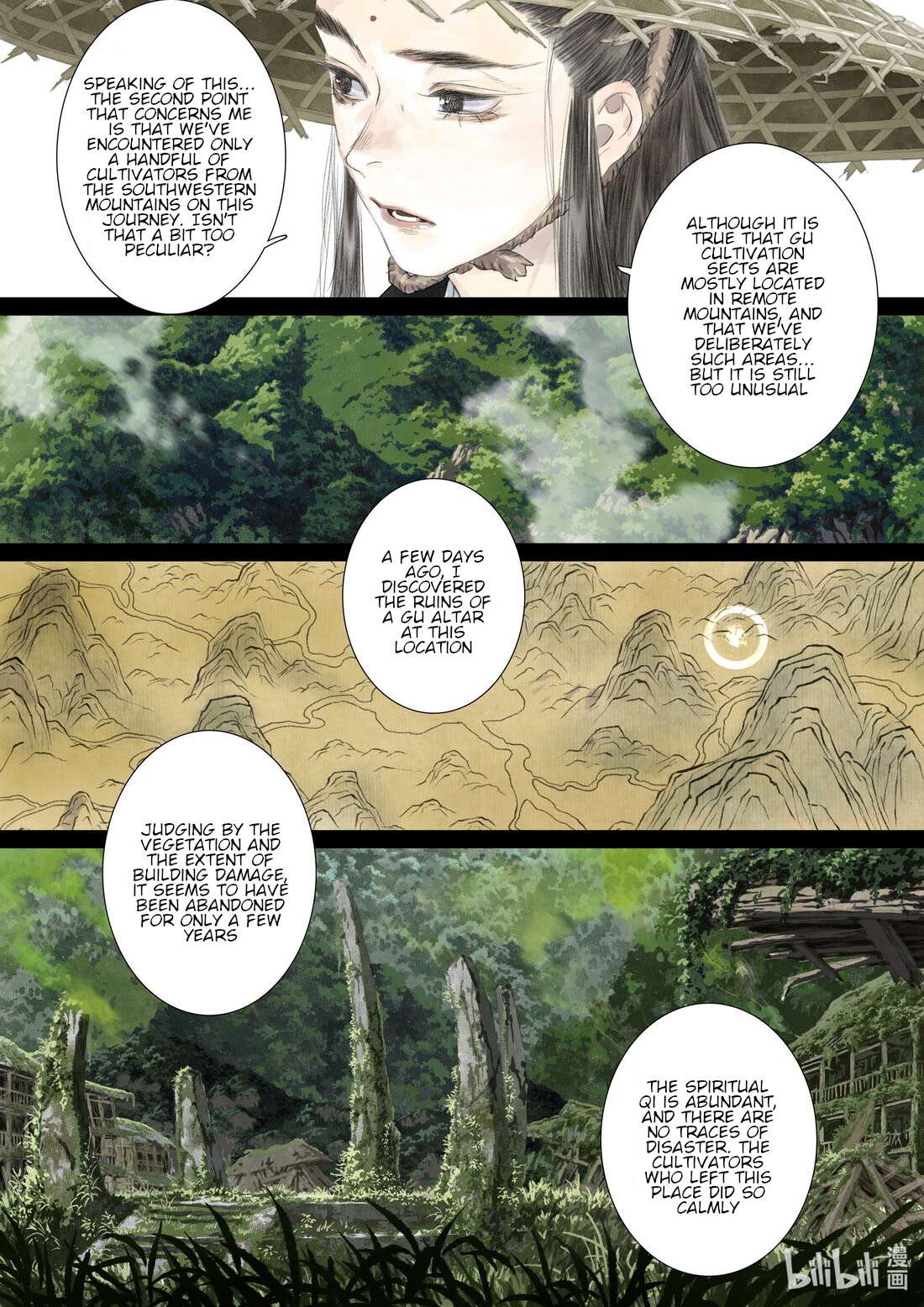 Page 3 of Chapter 94
