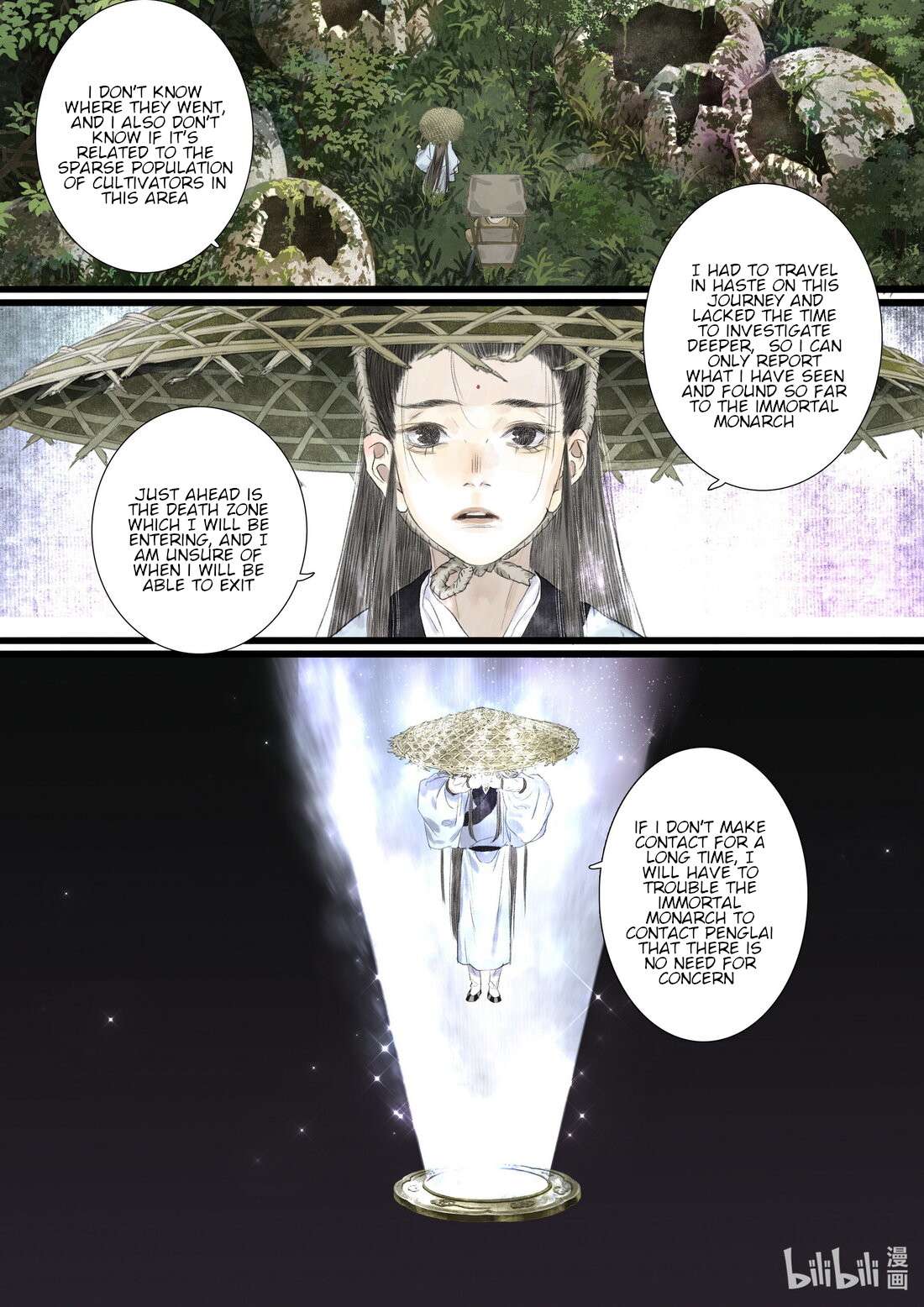 Page 4 of Chapter 94
