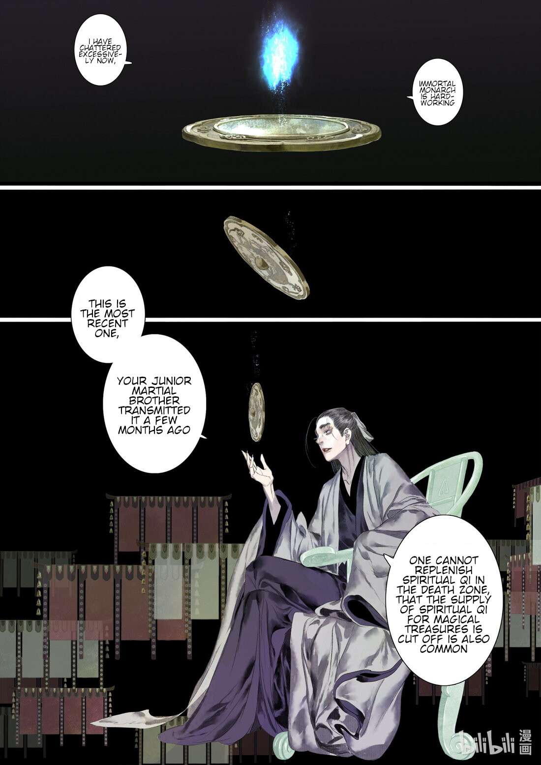 Page 5 of Chapter 94