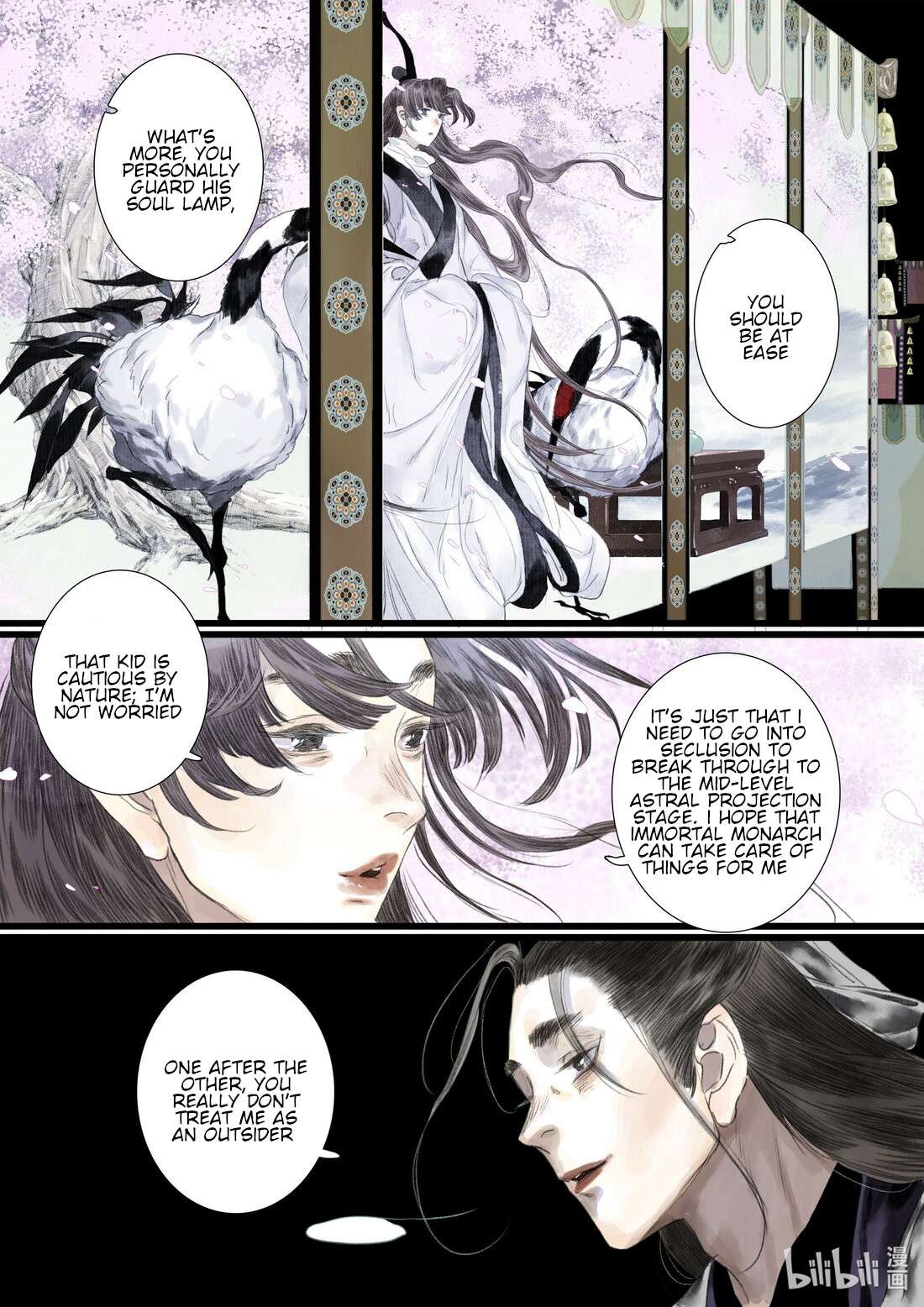 Page 6 of Chapter 94