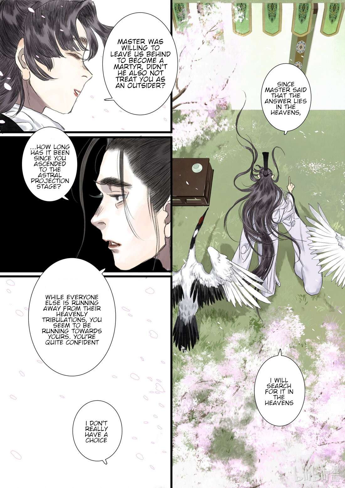 Page 7 of Chapter 94