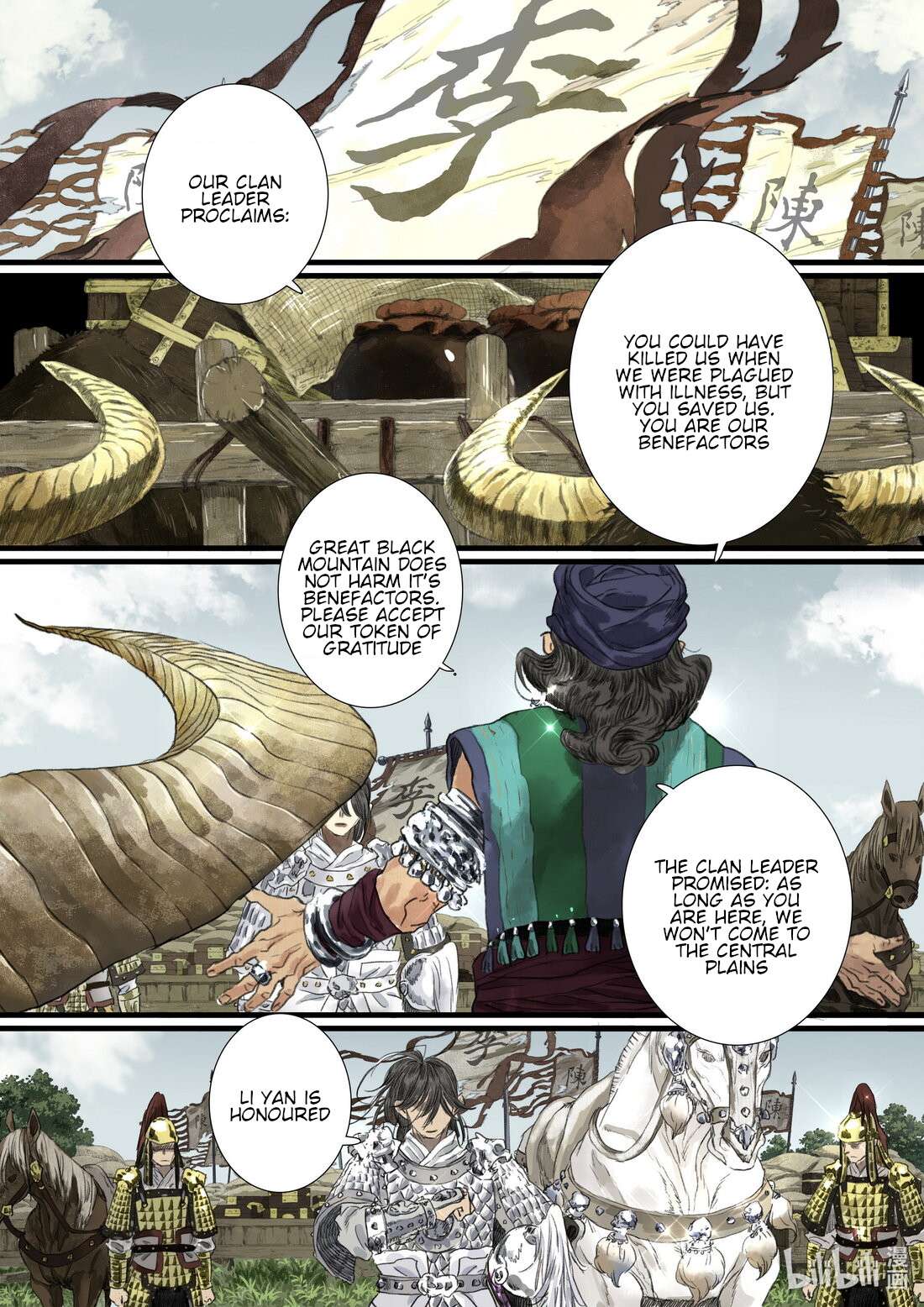 Page 9 of Chapter 94