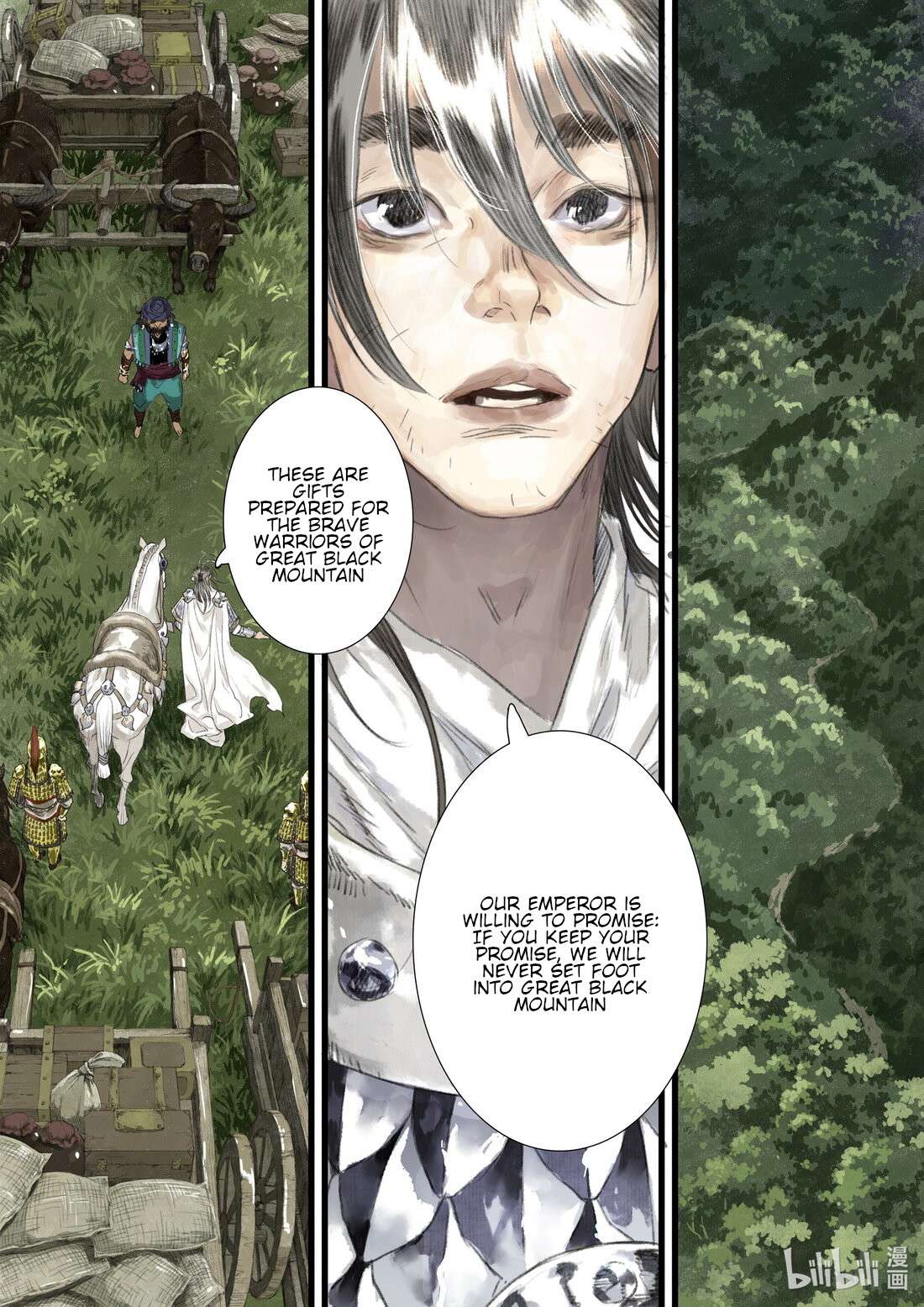 Page 10 of Chapter 94
