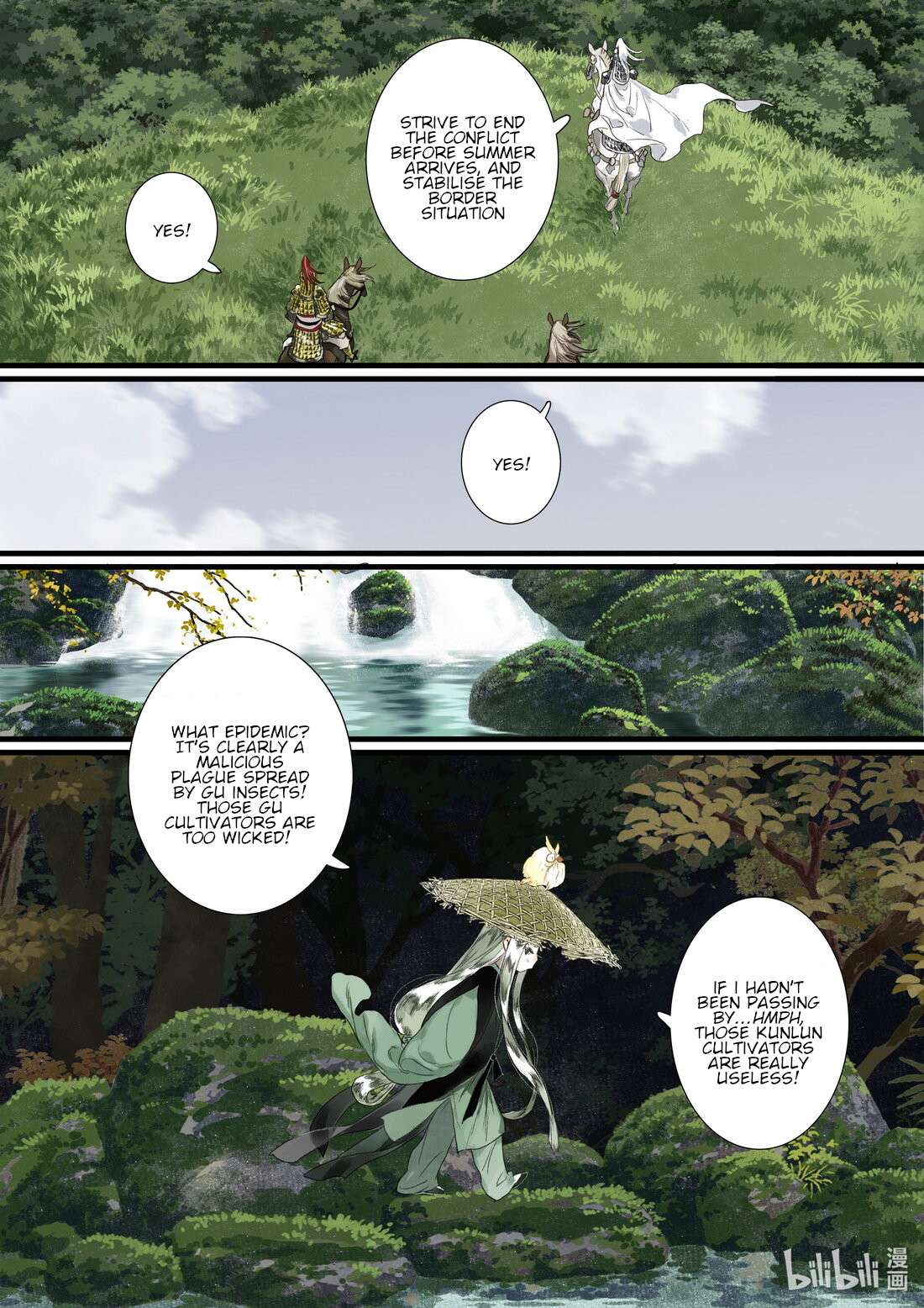 Page 12 of Chapter 94