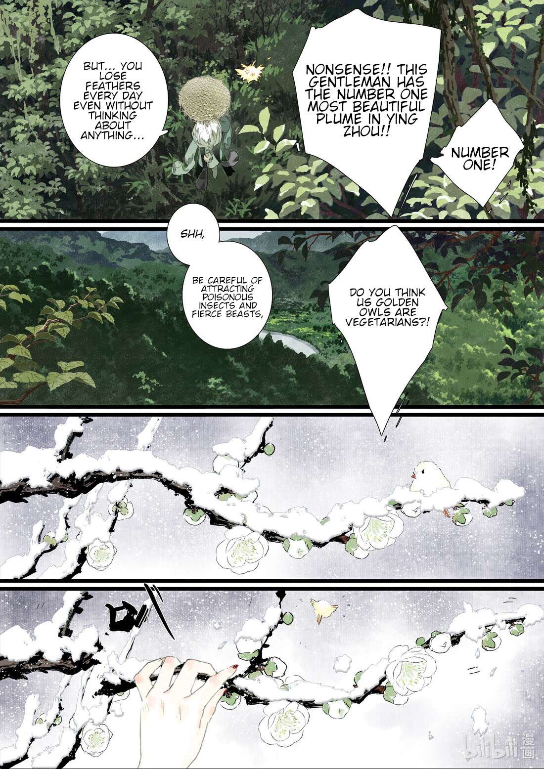 Page 2 of Chapter 95