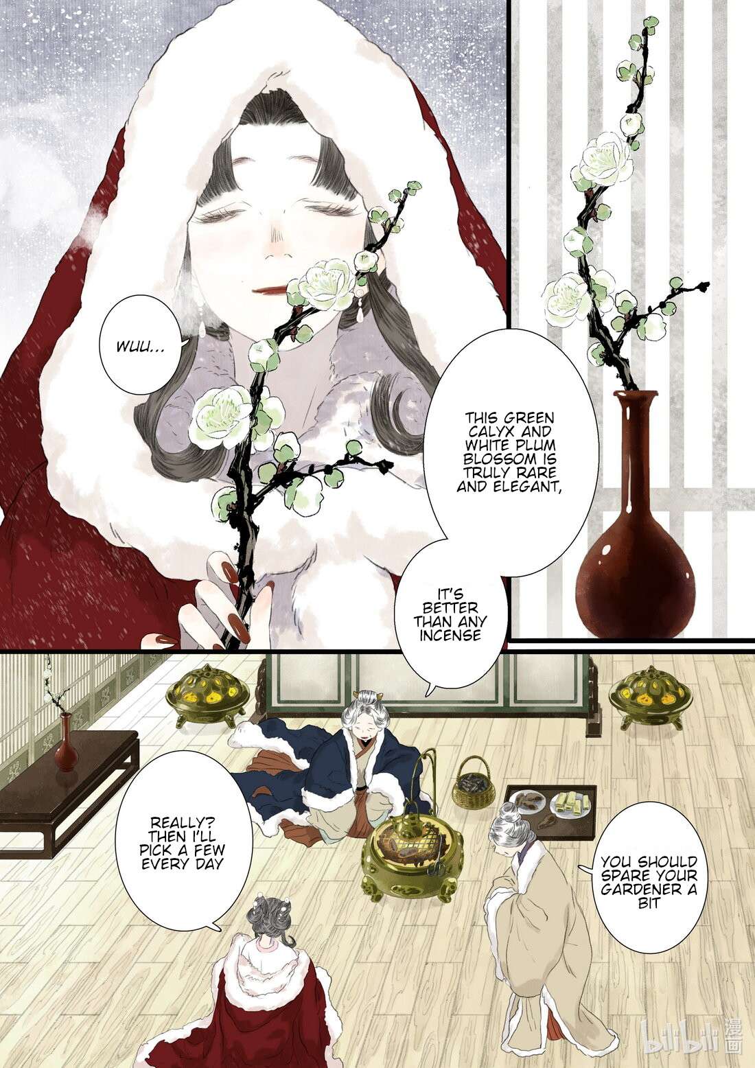 Page 3 of Chapter 95
