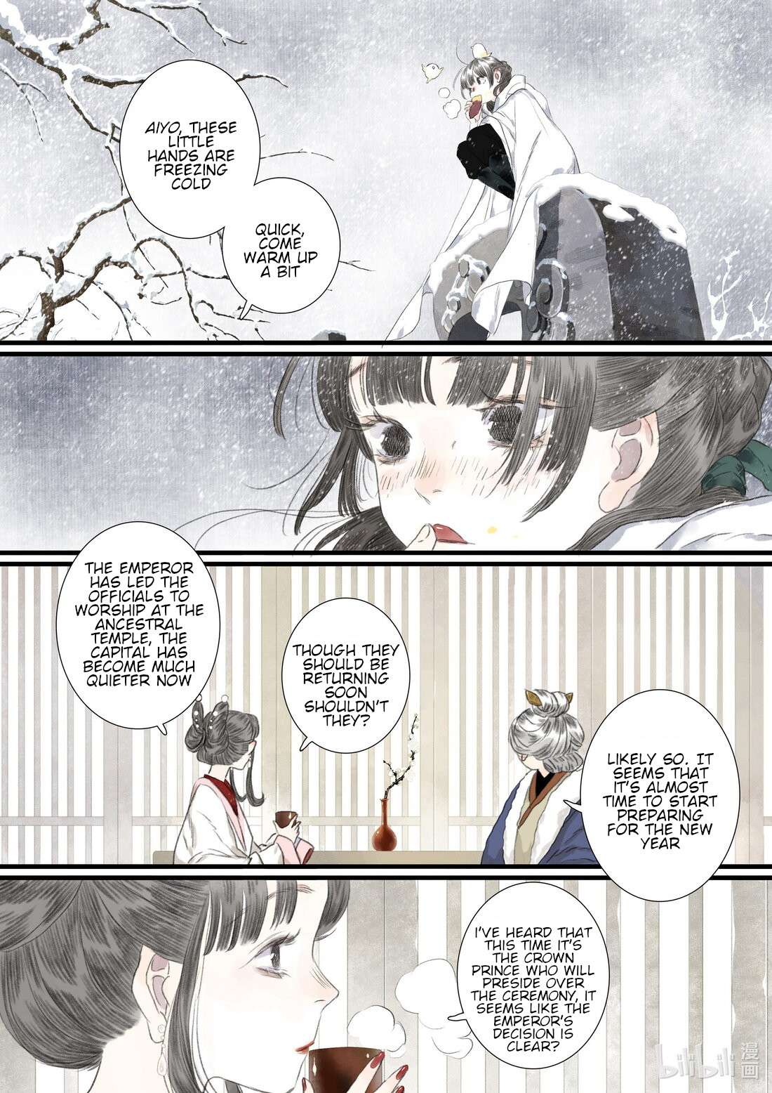 Page 4 of Chapter 95
