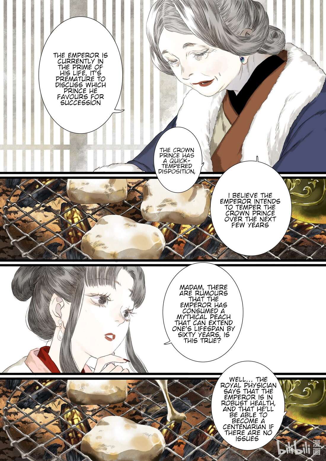 Page 5 of Chapter 95