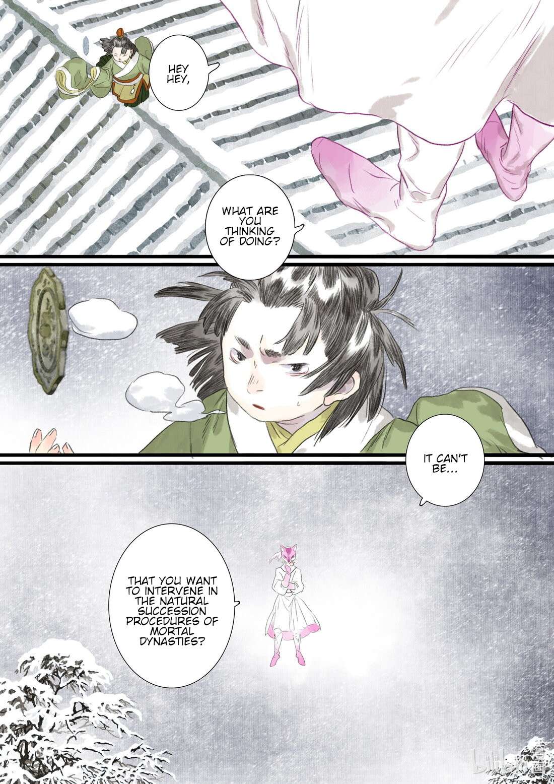 Page 9 of Chapter 95