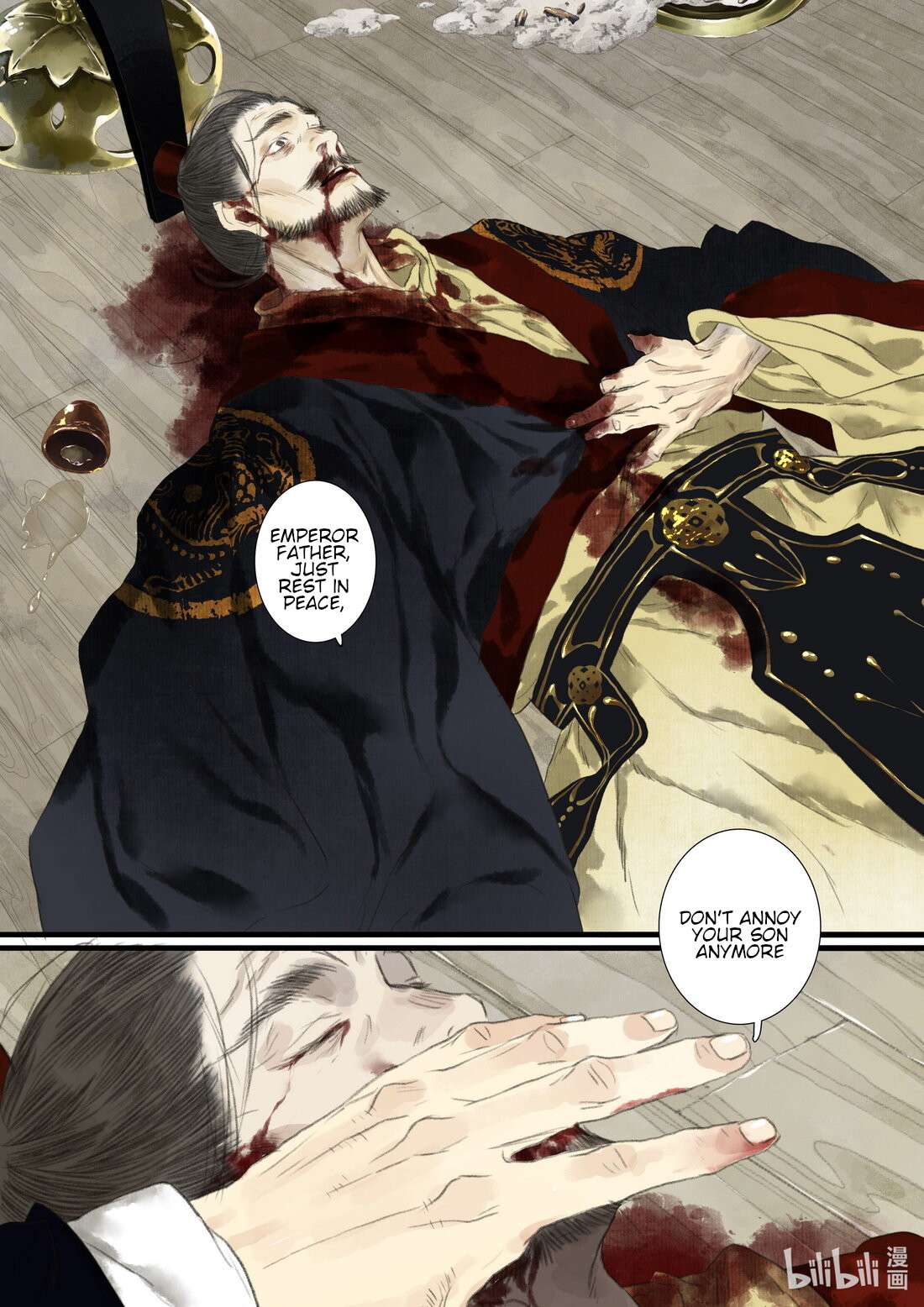Page 10 of Chapter 95