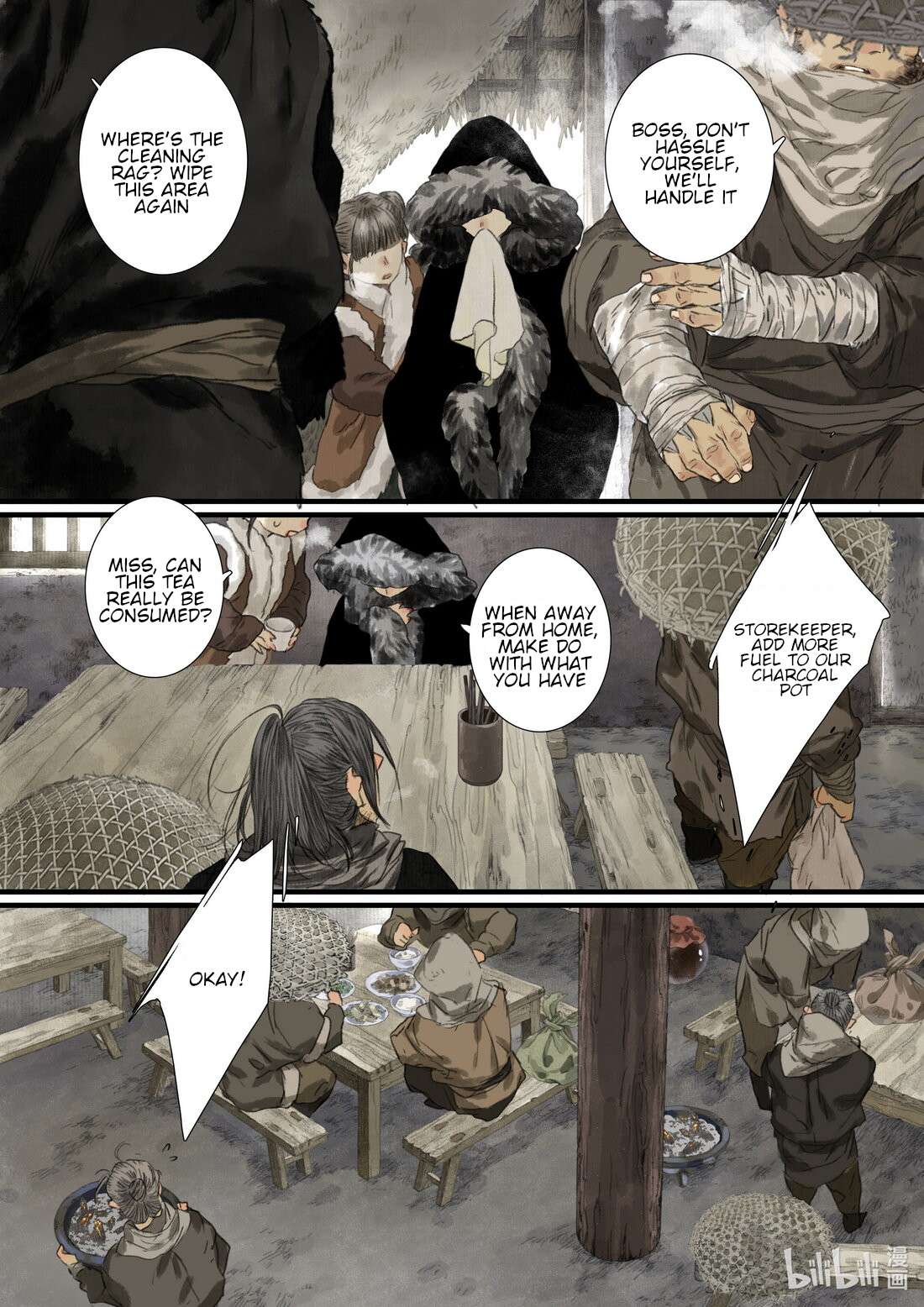 Page 3 of Chapter 97