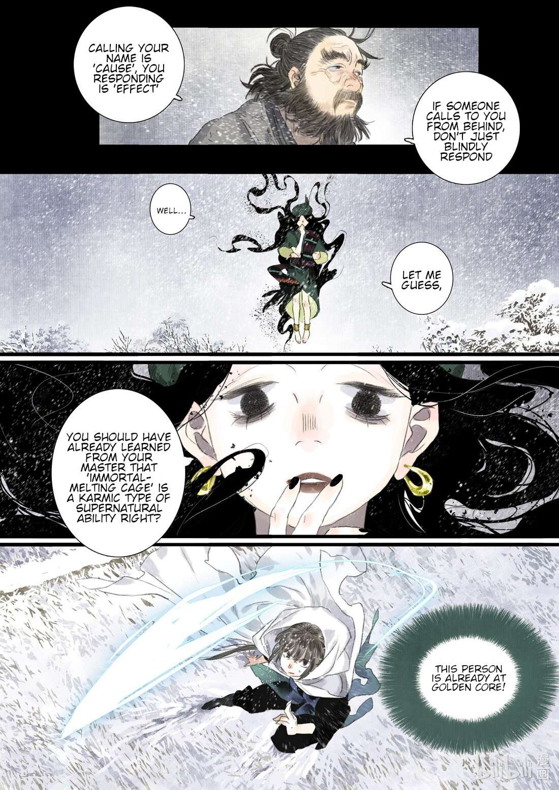 Page 11 of Chapter 97