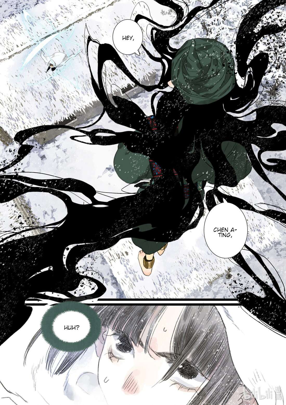 Page 12 of Chapter 97