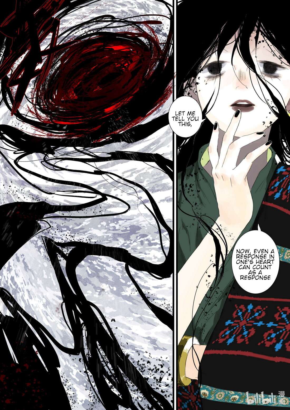 Page 13 of Chapter 97