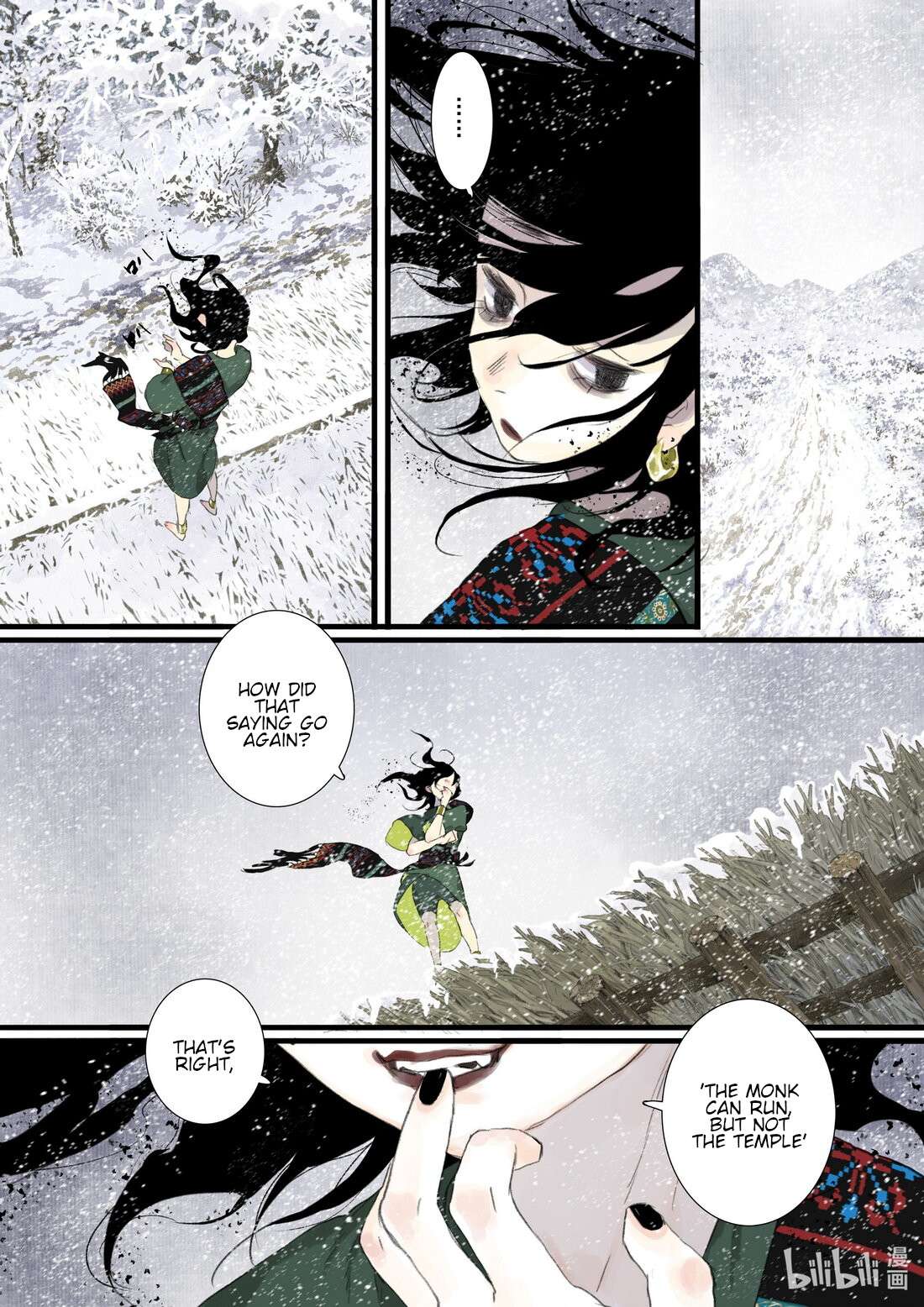 Page 5 of Chapter 98