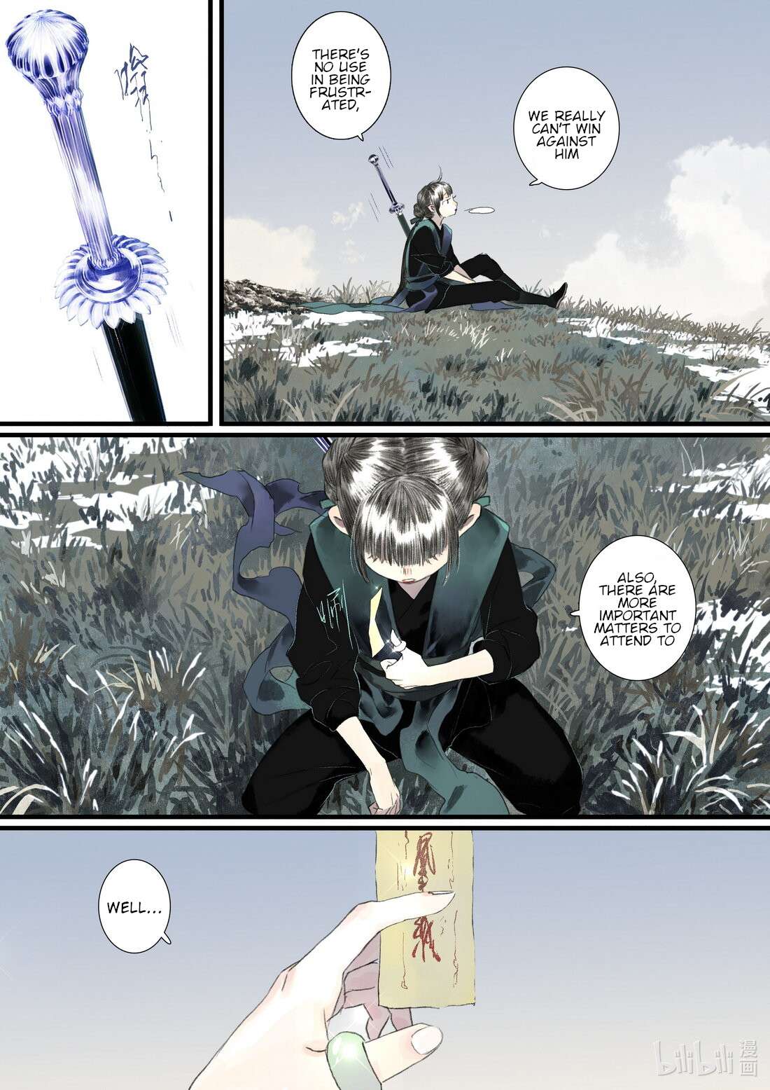 Page 7 of Chapter 98