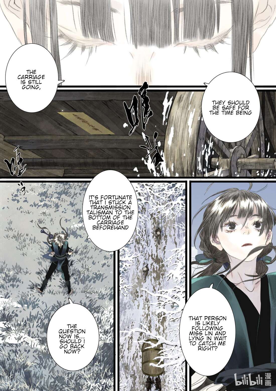 Page 8 of Chapter 98