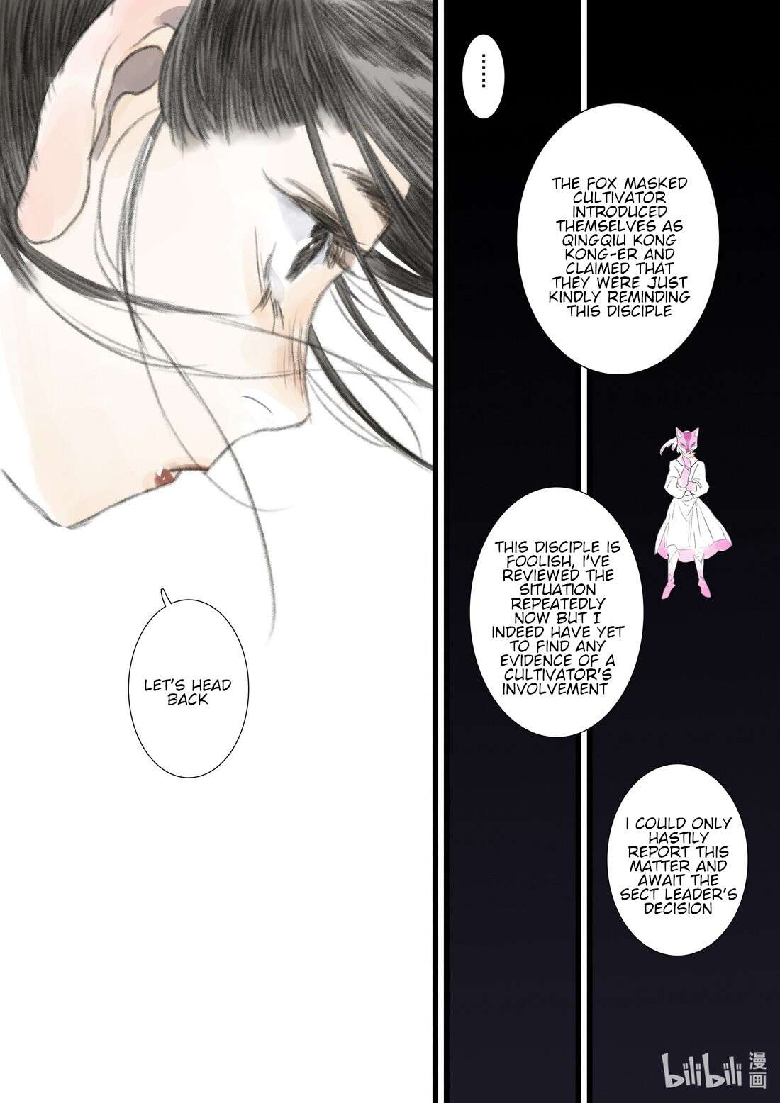 Page 11 of Chapter 98