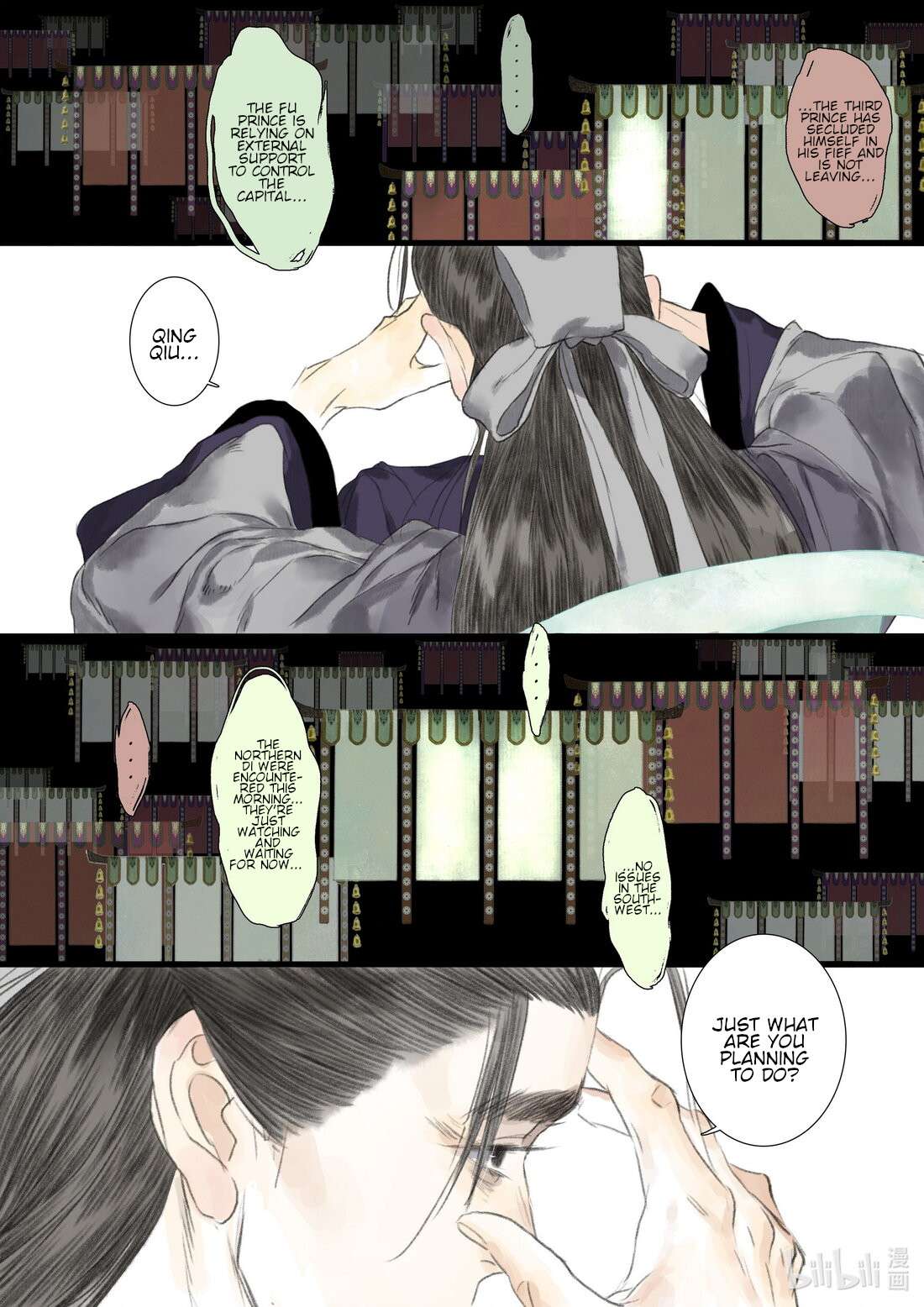 Page 13 of Chapter 98