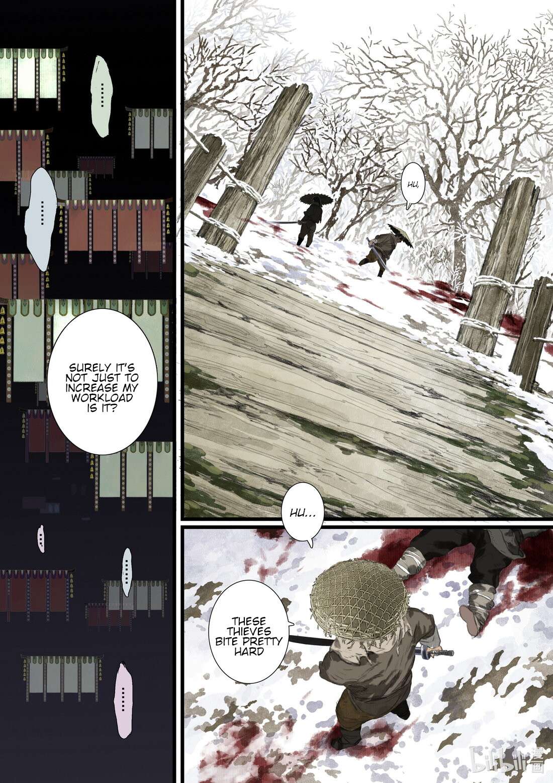 Page 14 of Chapter 98