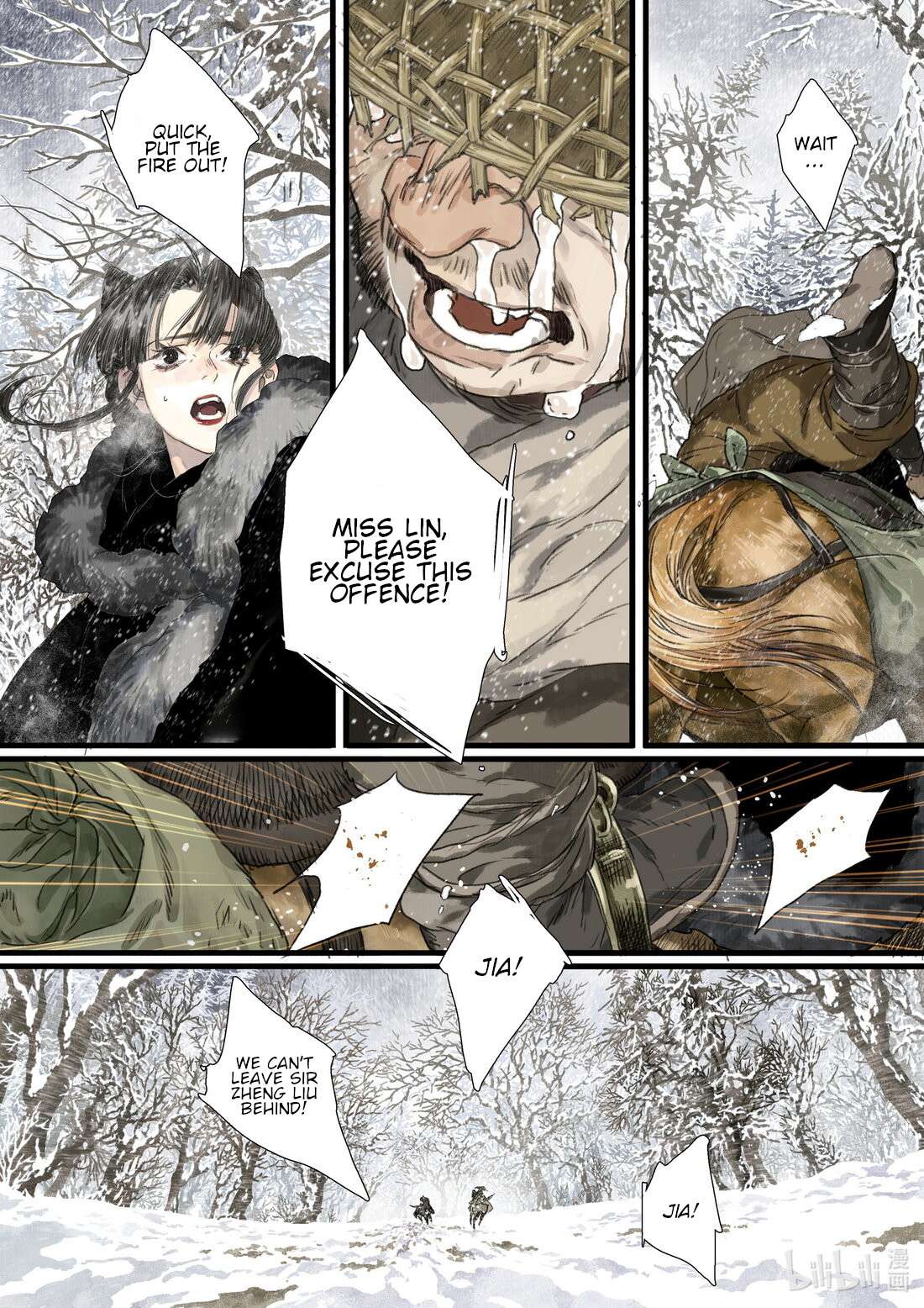 Page 4 of Chapter 99