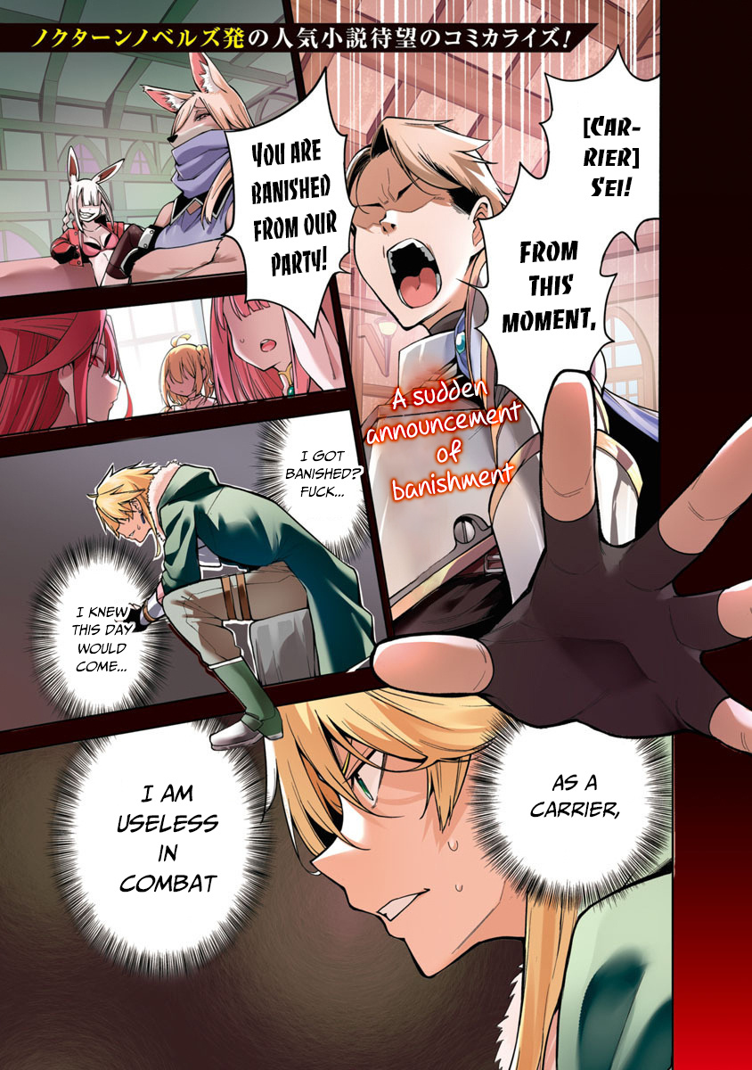 Page 2 of Chapter 1