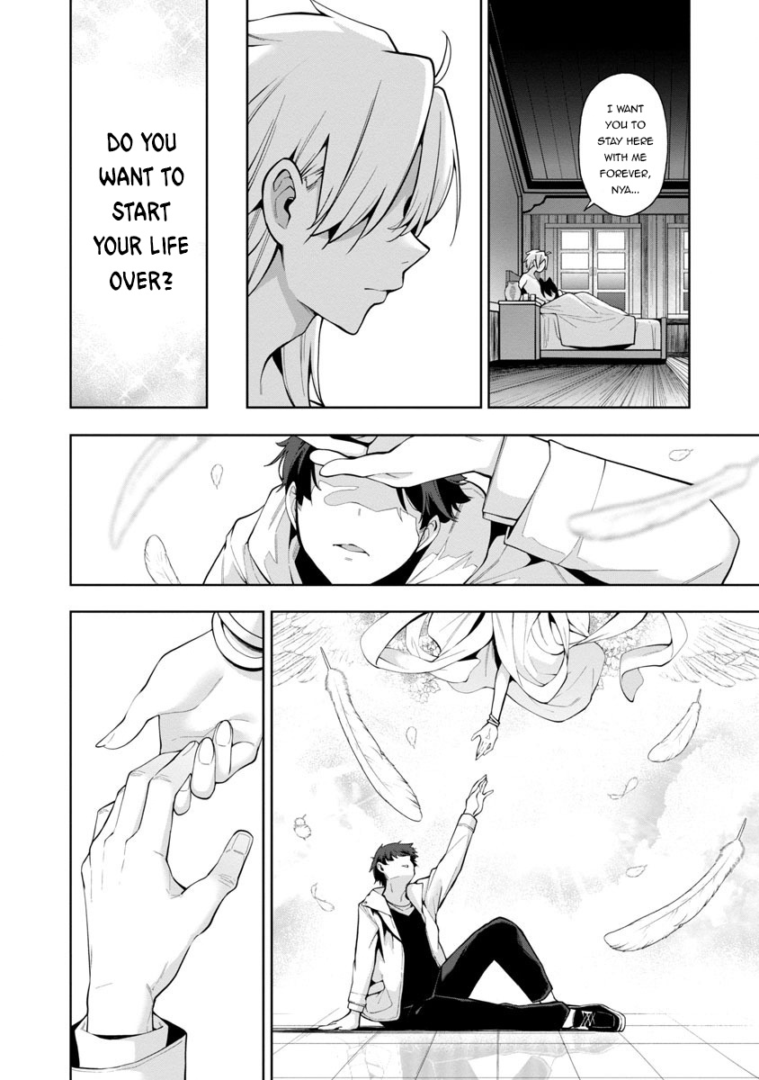 Page 6 of Chapter 1