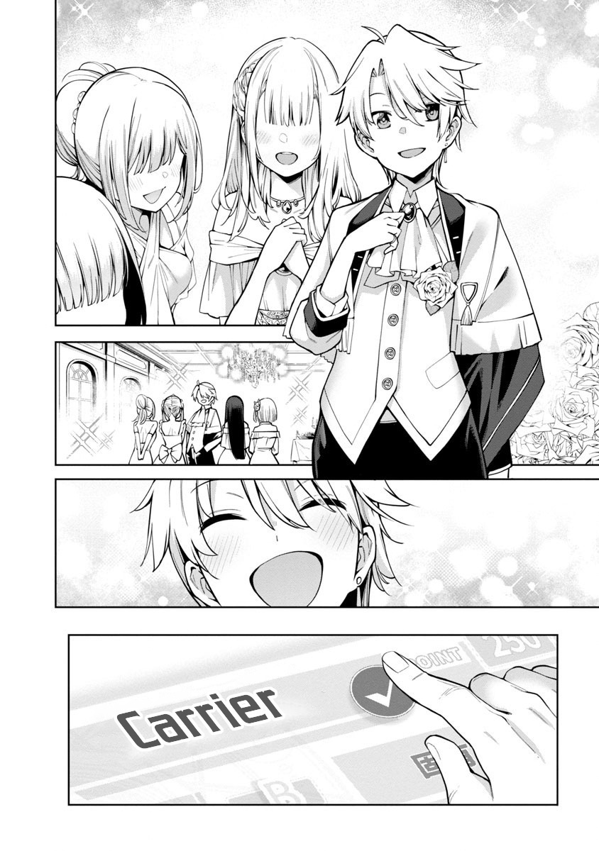 Page 8 of Chapter 1