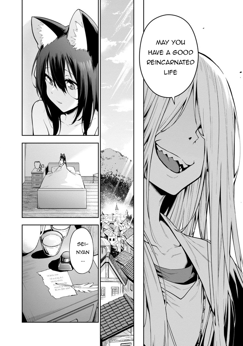 Page 10 of Chapter 1