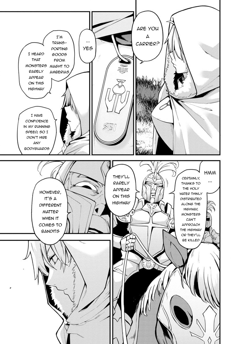Page 13 of Chapter 1