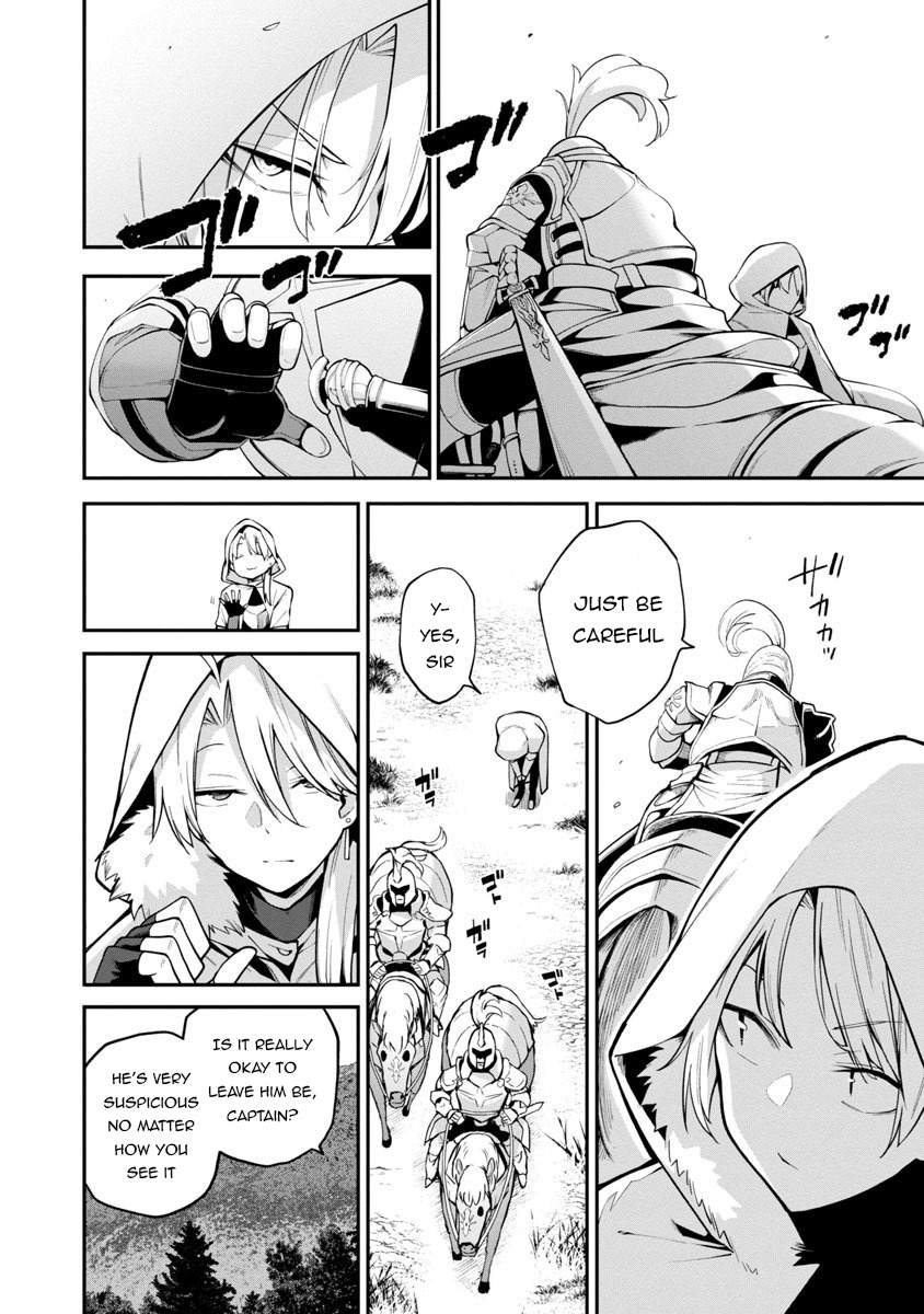 Page 14 of Chapter 1