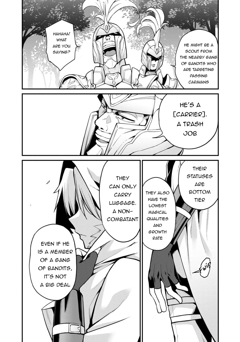 Page 15 of Chapter 1