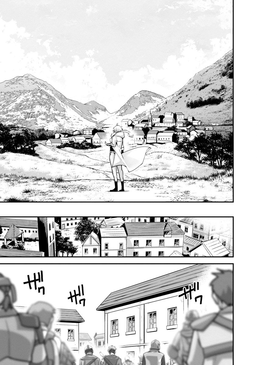 Page 17 of Chapter 1