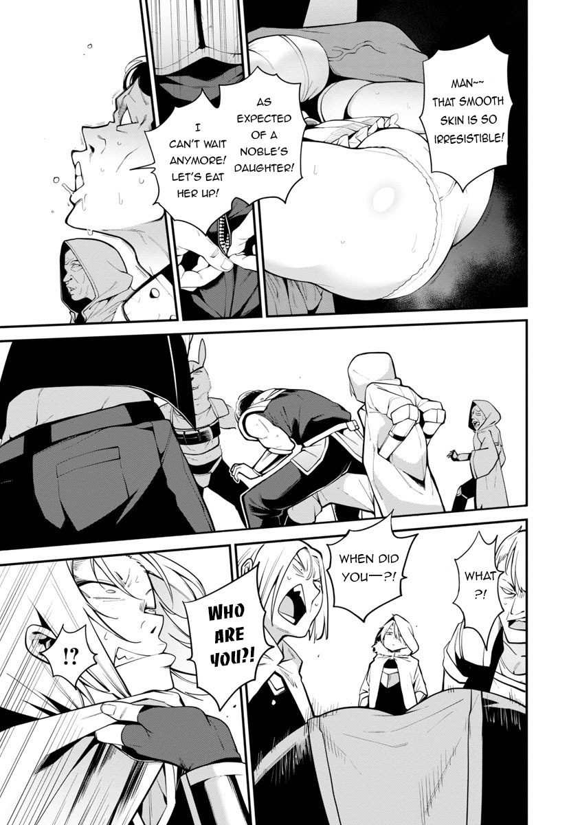 Page 25 of Chapter 1