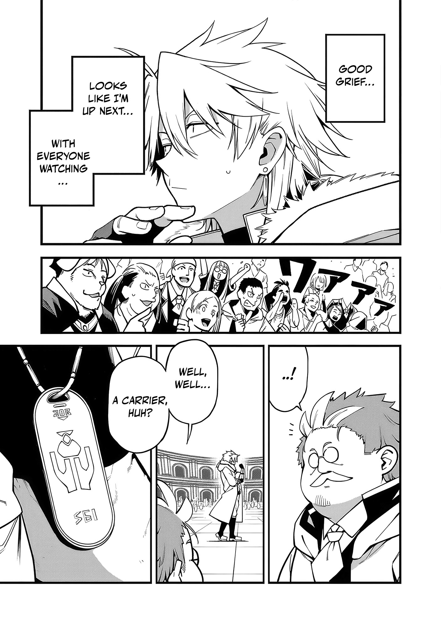 Page 22 of Chapter 12