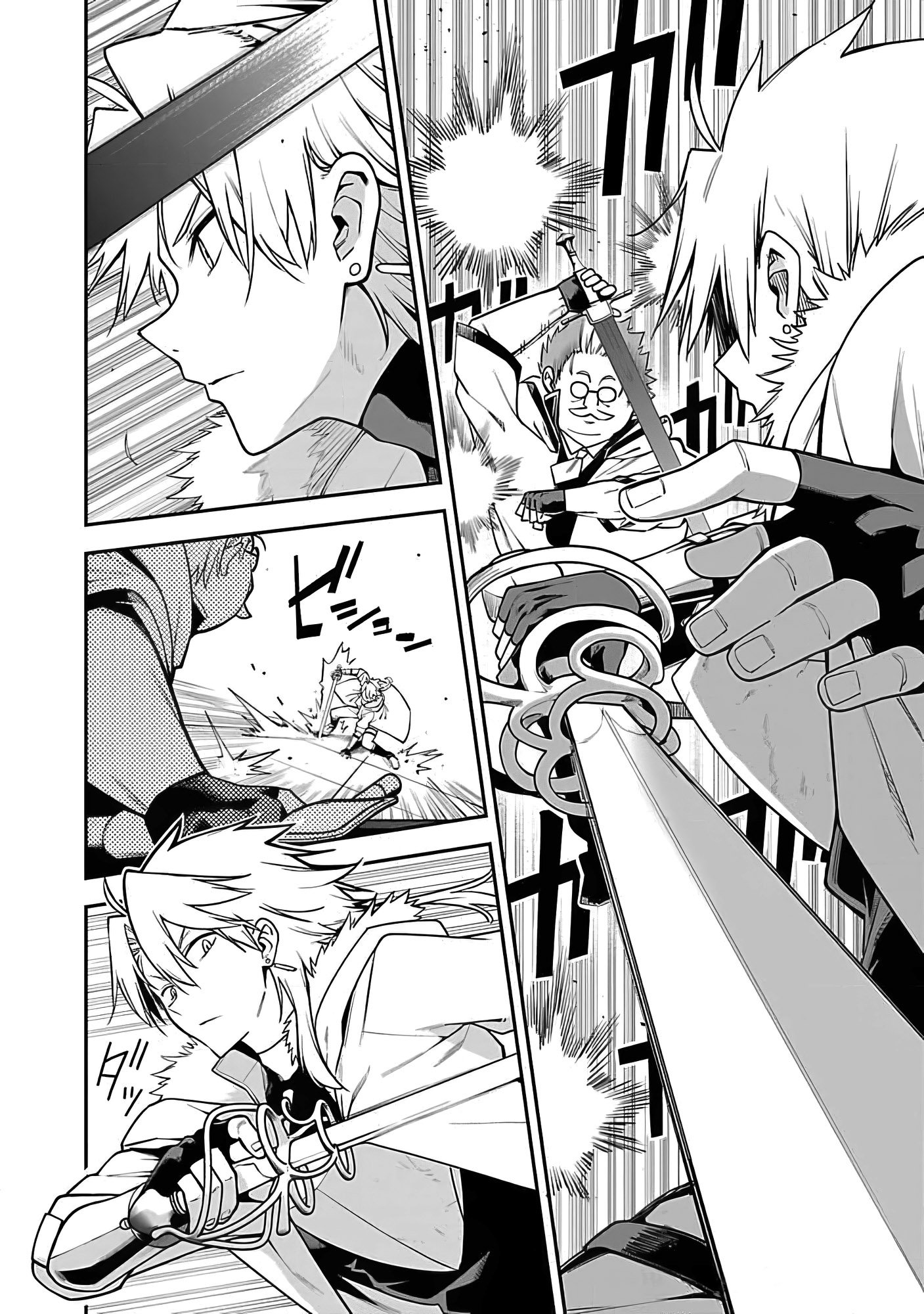 Page 9 of Chapter 13