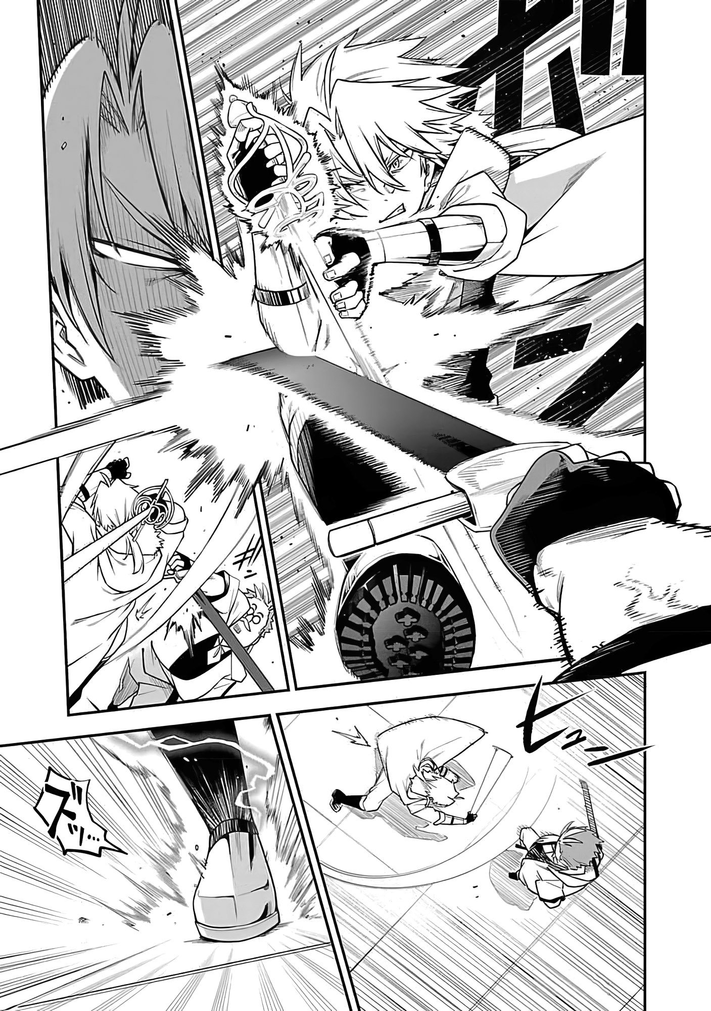 Page 12 of Chapter 13