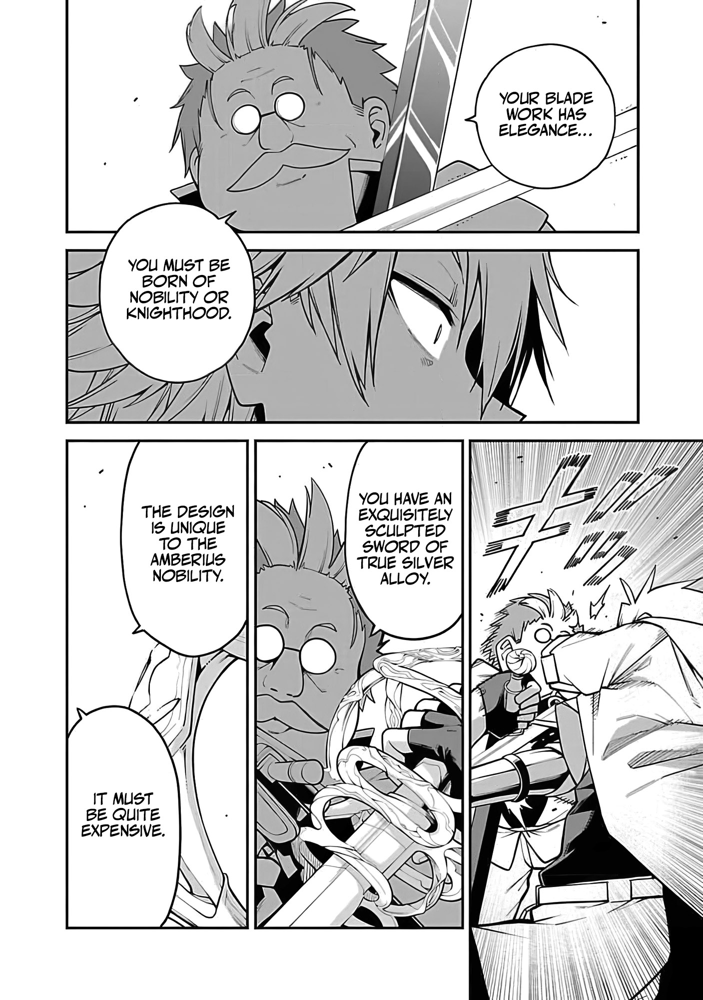 Page 17 of Chapter 13