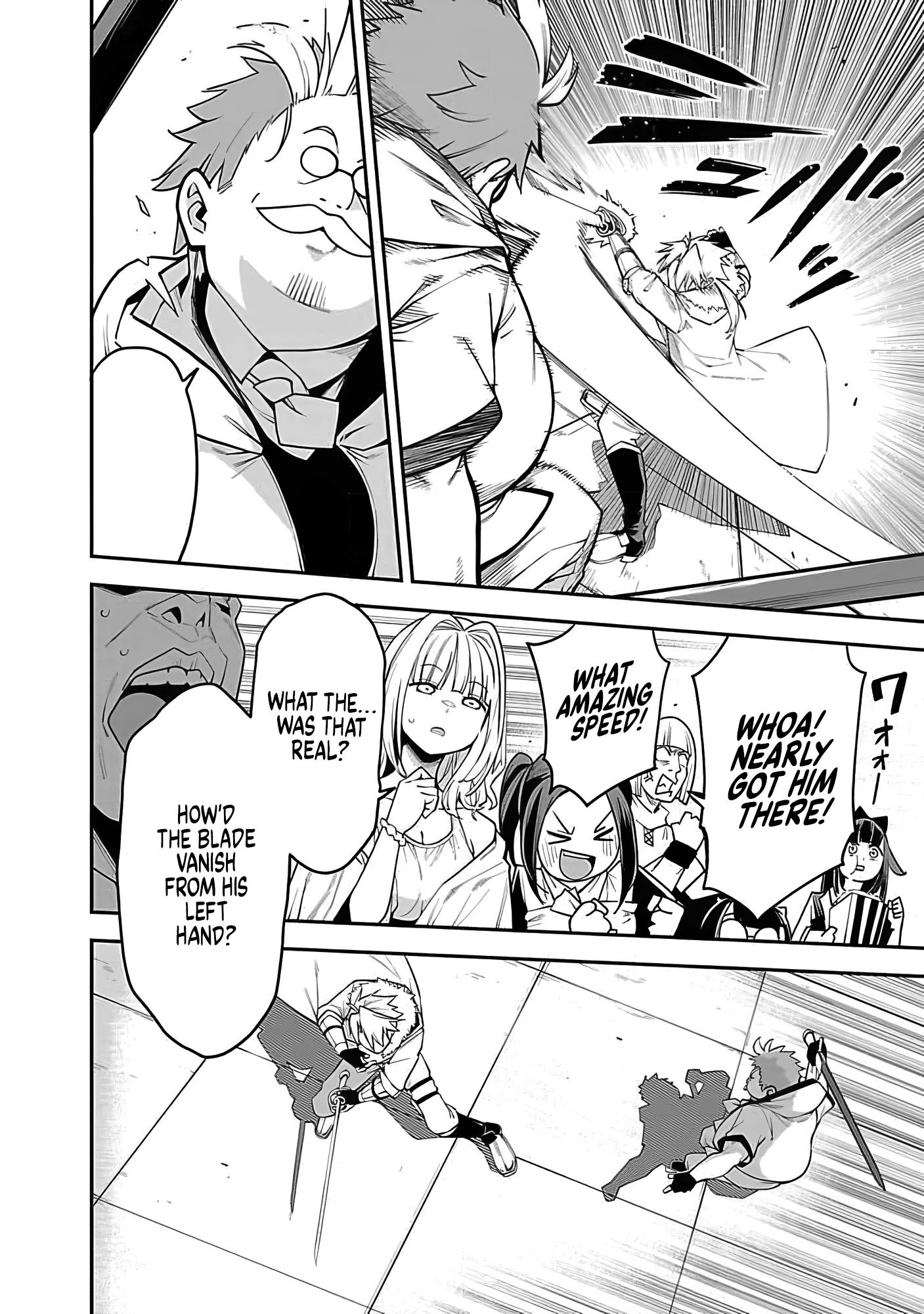 Page 19 of Chapter 13