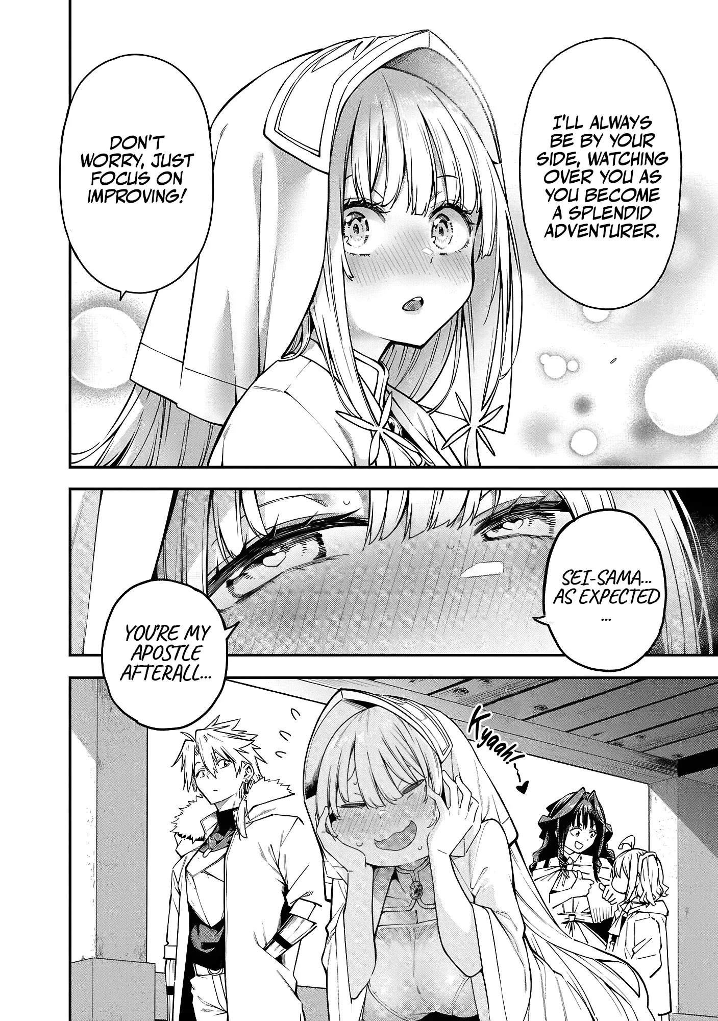 Page 2 of Chapter 14