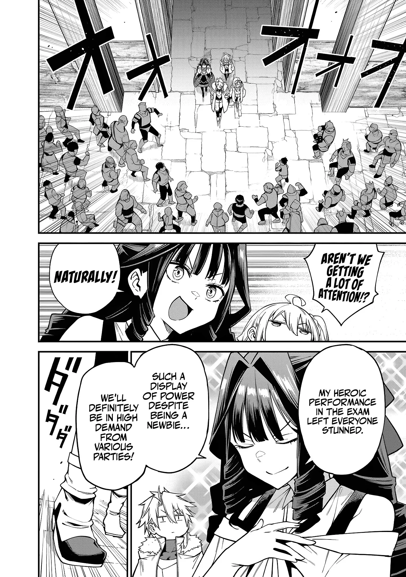 Page 6 of Chapter 14