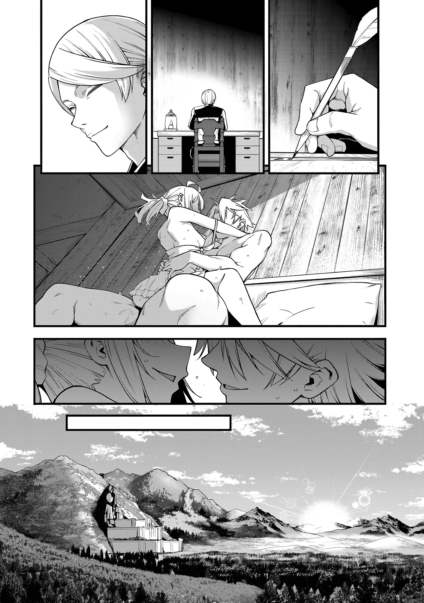 Page 25 of Chapter 14