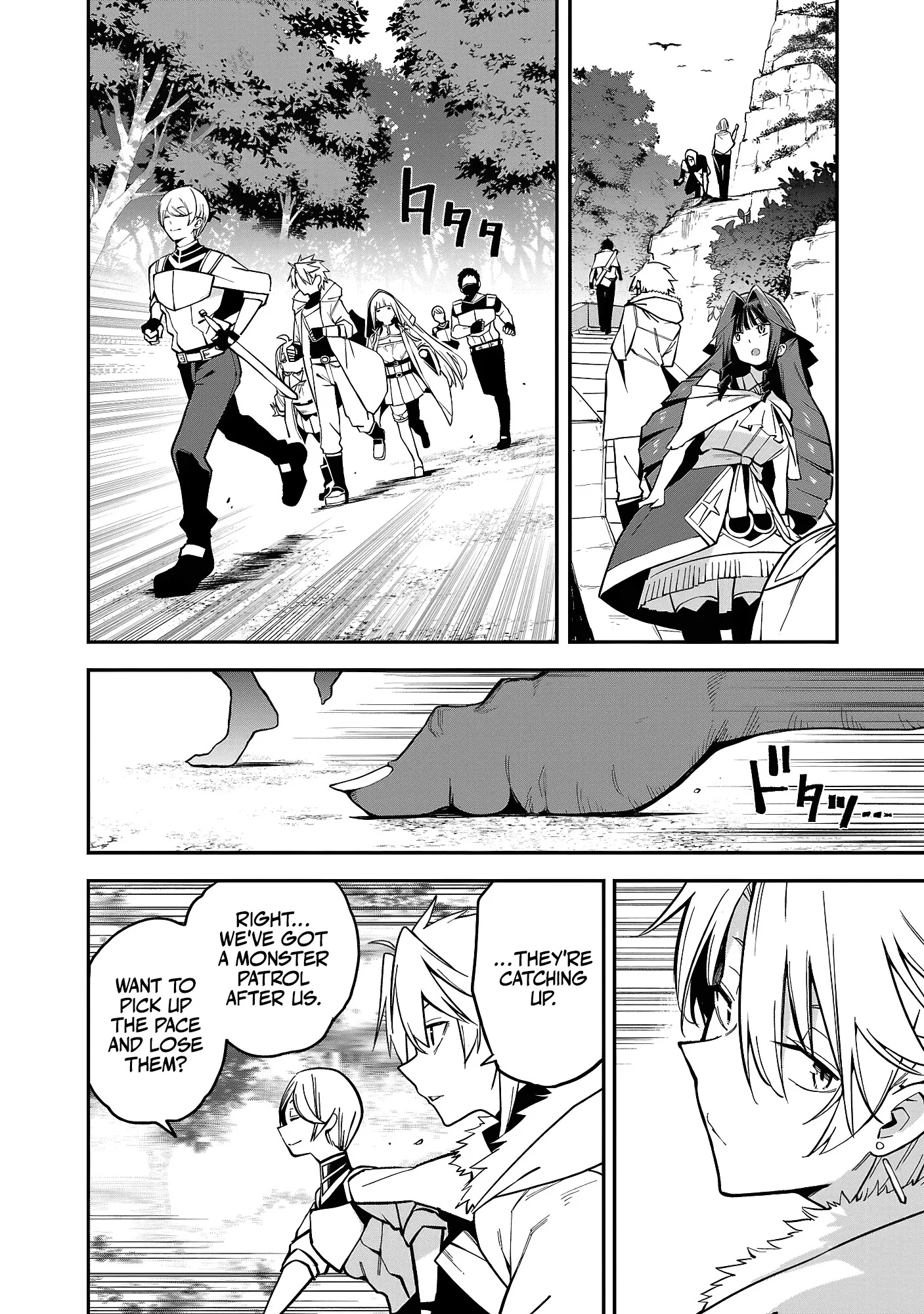 Page 22 of Chapter 15