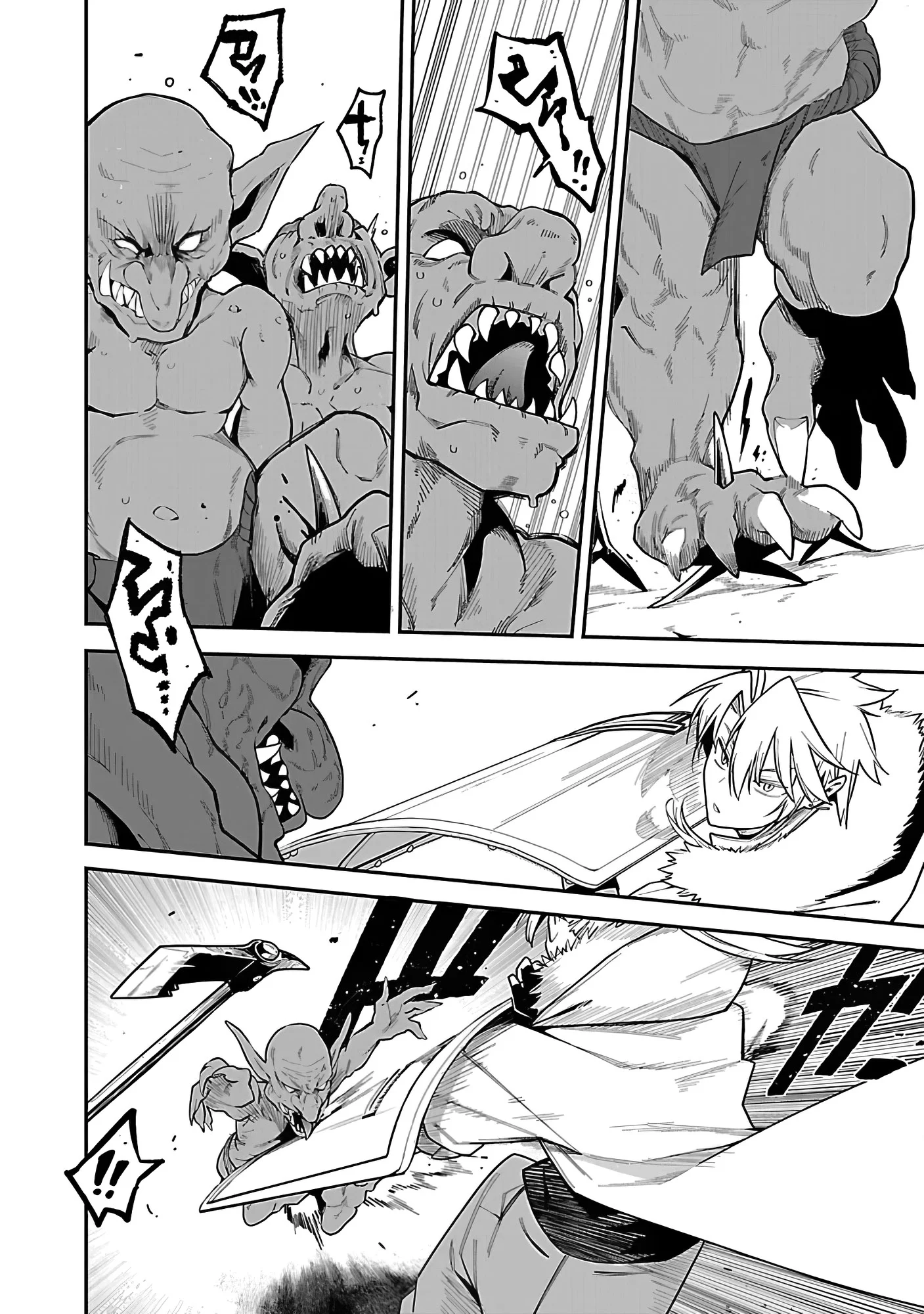 Page 6 of Chapter 16
