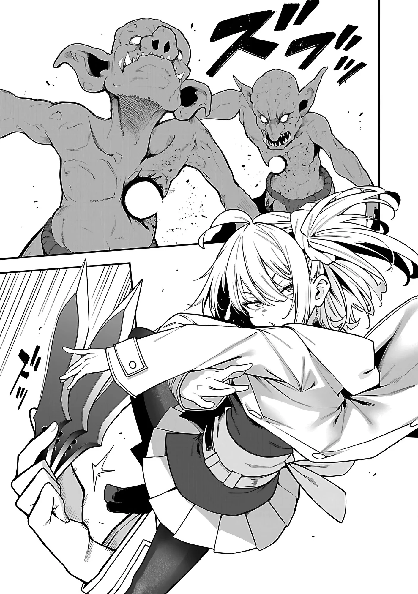 Page 11 of Chapter 16