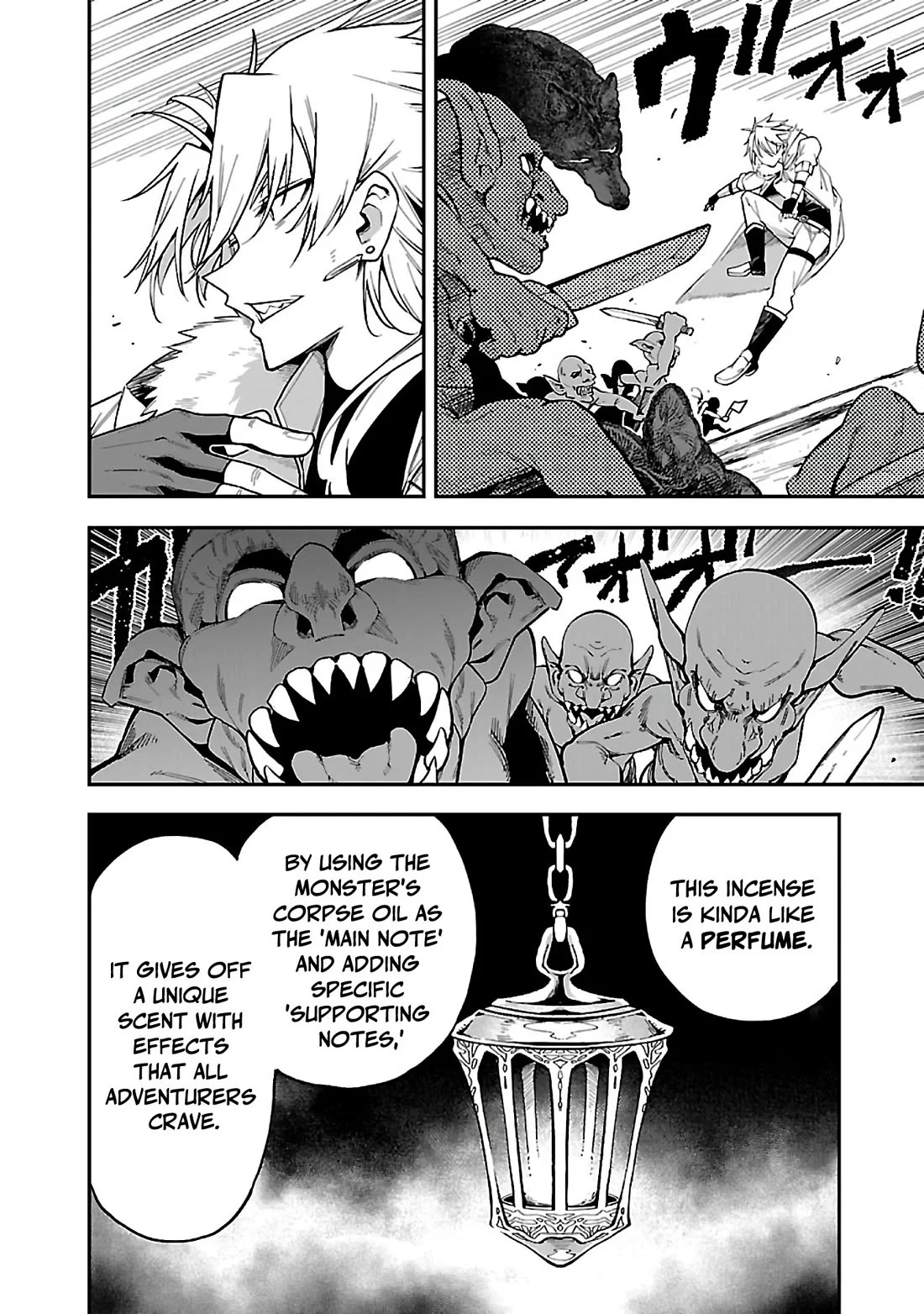 Page 14 of Chapter 17