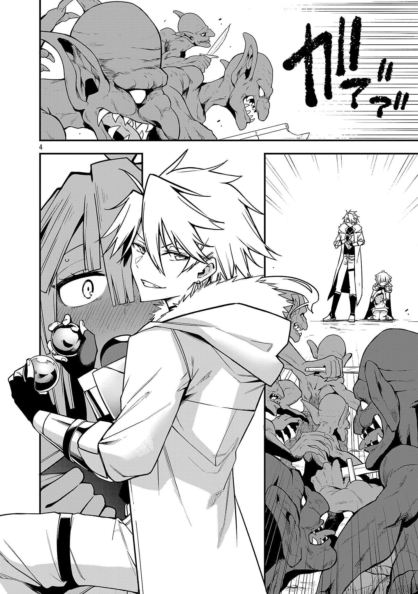 Page 4 of Chapter 18