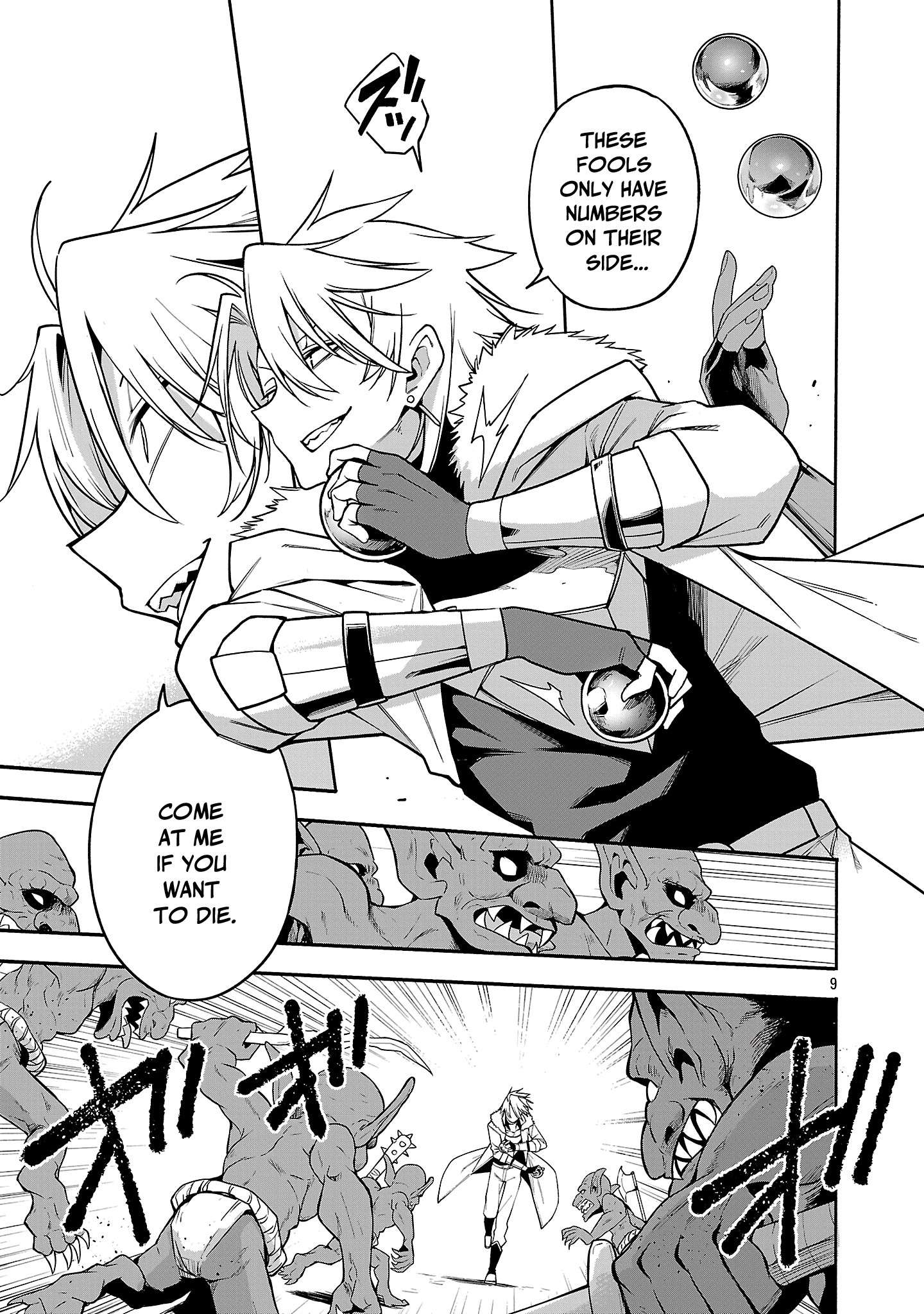 Page 9 of Chapter 18