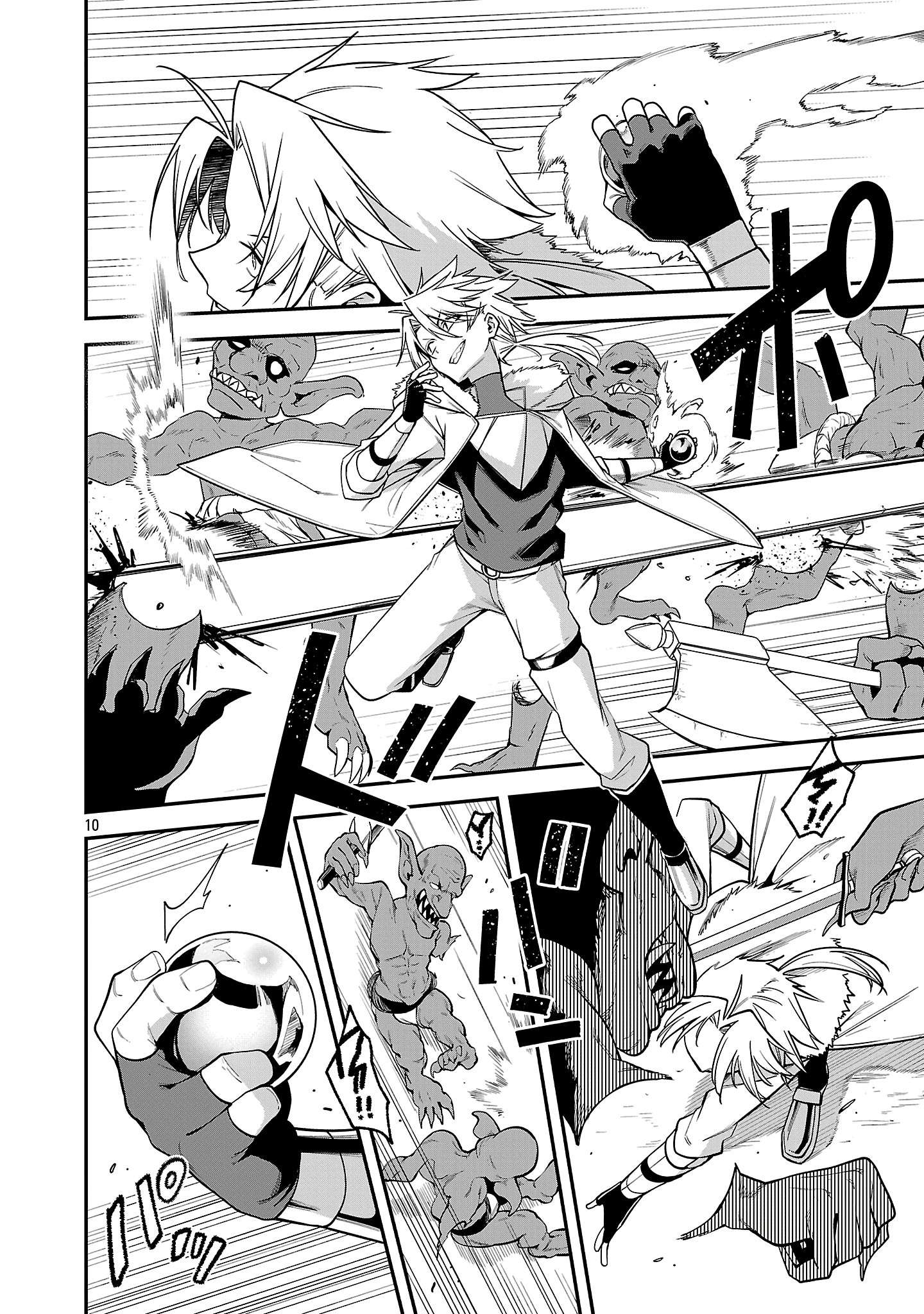 Page 10 of Chapter 18